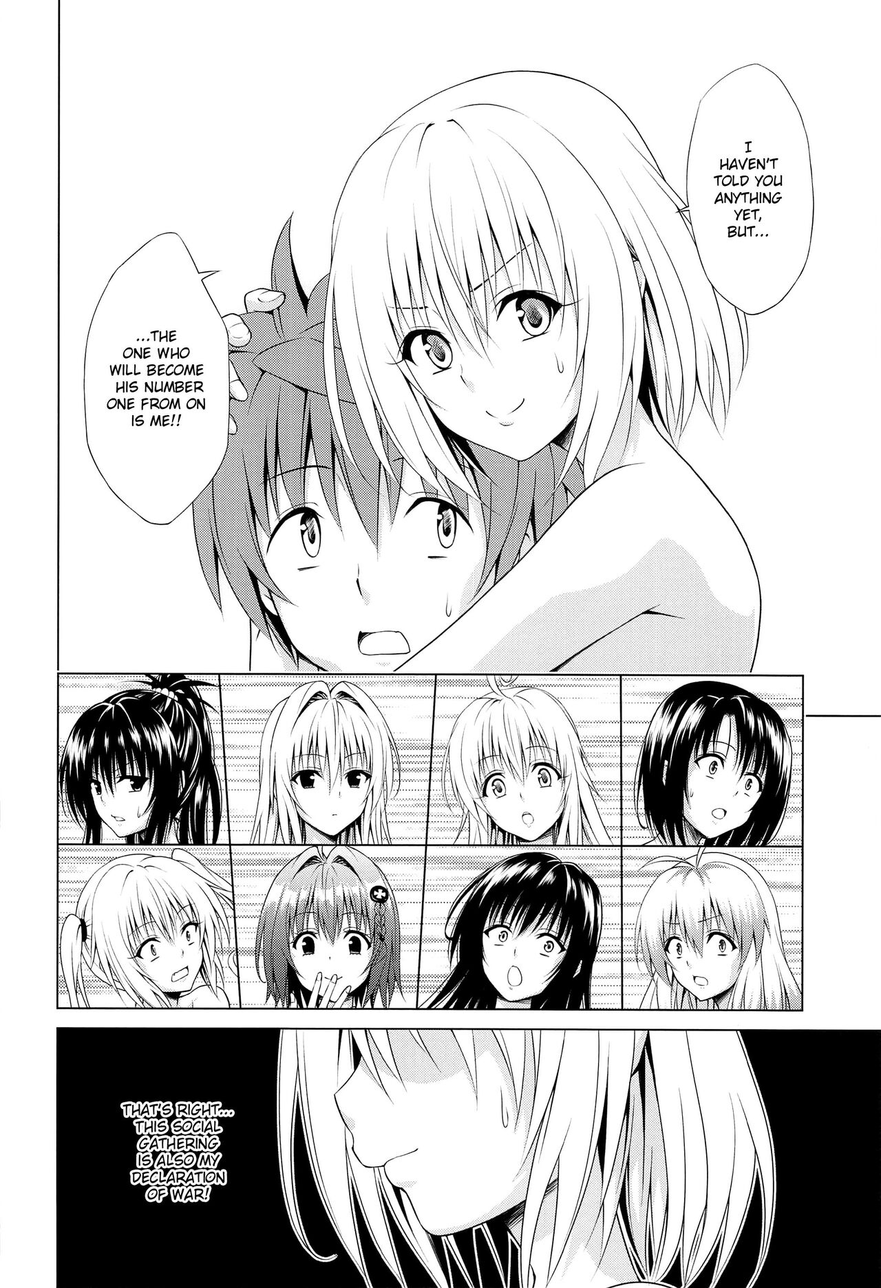 (C101) [TORA MACHINE (Kasukabe Taro)]Mezase! Harem Keikaku RX vol. 1(To LOVE-Ru) [English] [Saki-Kotowari] Page 5