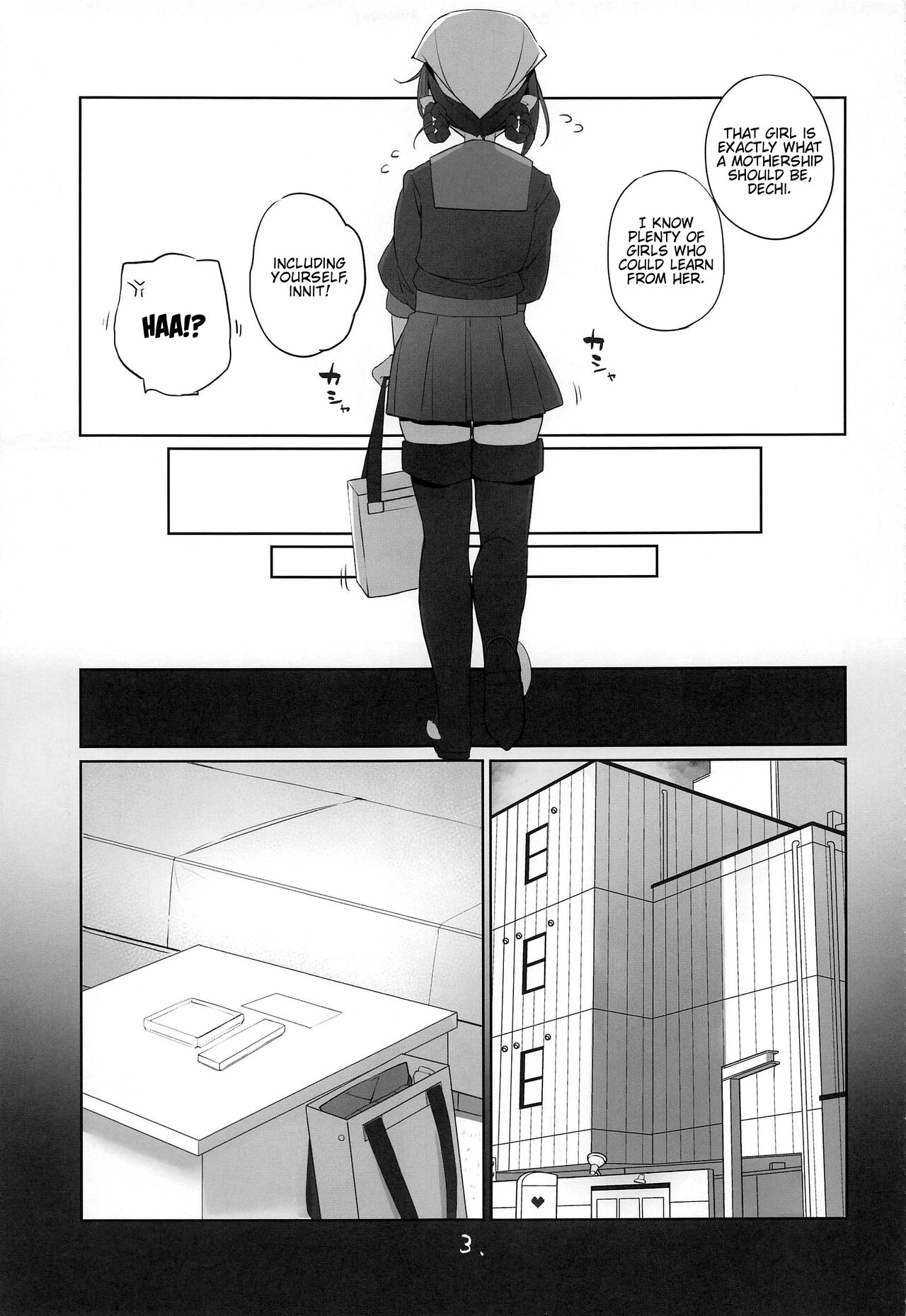 (C100) [NEW. (Shin)]Kujiragai | Whale Purchase(Kantai Collection -KanColle-) [English] [FMLTranslations] Page 4