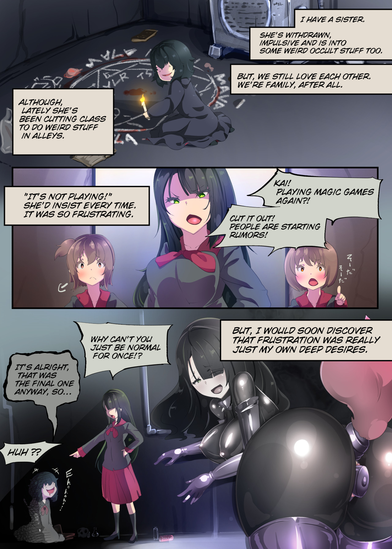 [Yasemura lo-ru (Teishoku, Toyono Kitsune.)]Succubus-ka shita Menhera Imouto-chan ni Rachirarete Musuinu-ka Choukyousareru Manga ~Hitoinu Makai Pet Live~ | Puppy LoVE: A STORY WHERE A CORRUPTED GIRL ENSLAVES HER SISTER![English] Page 3