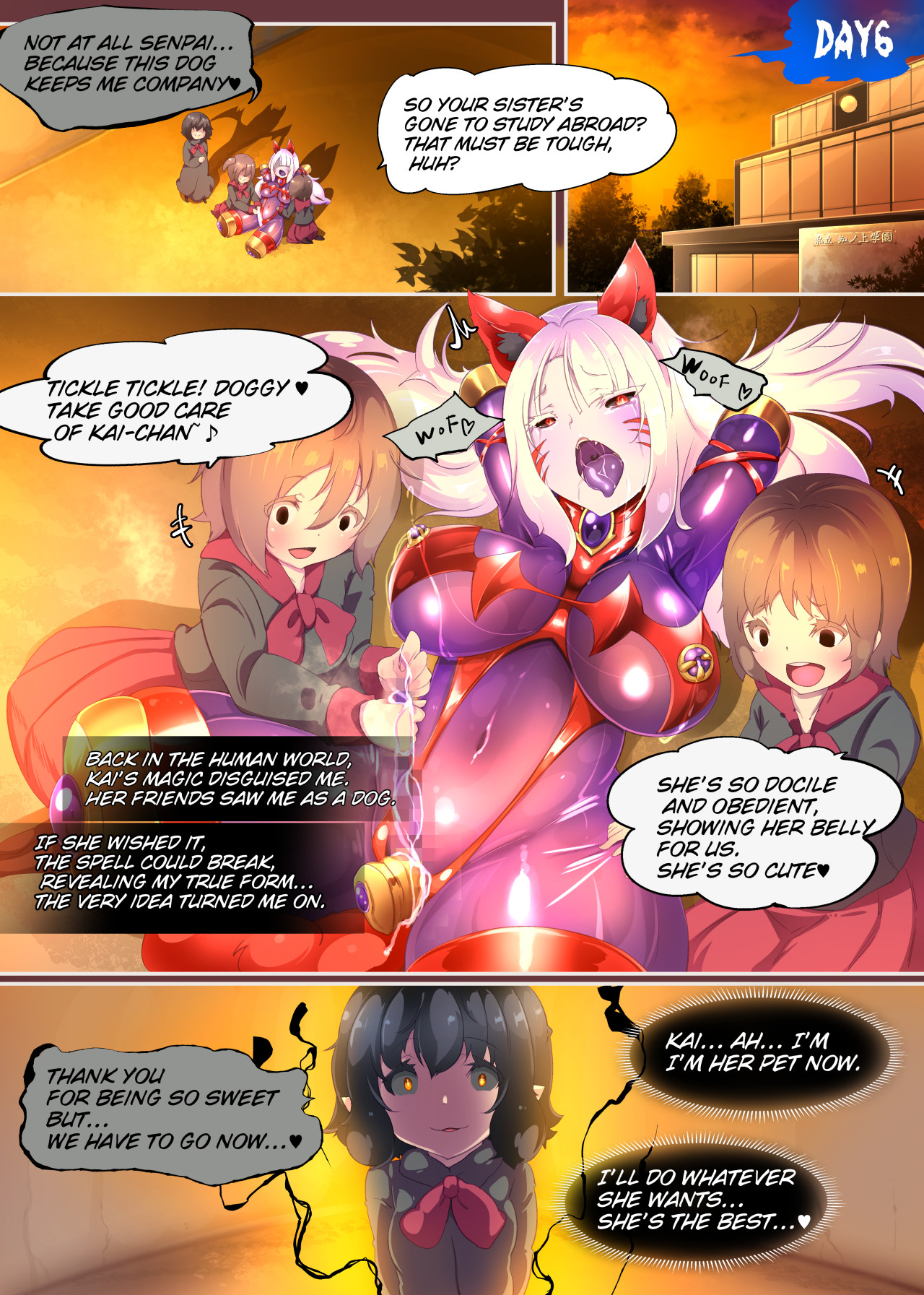 [Yasemura lo-ru (Teishoku, Toyono Kitsune.)]Succubus-ka shita Menhera Imouto-chan ni Rachirarete Musuinu-ka Choukyousareru Manga ~Hitoinu Makai Pet Live~ | Puppy LoVE: A STORY WHERE A CORRUPTED GIRL ENSLAVES HER SISTER![English] Page 30