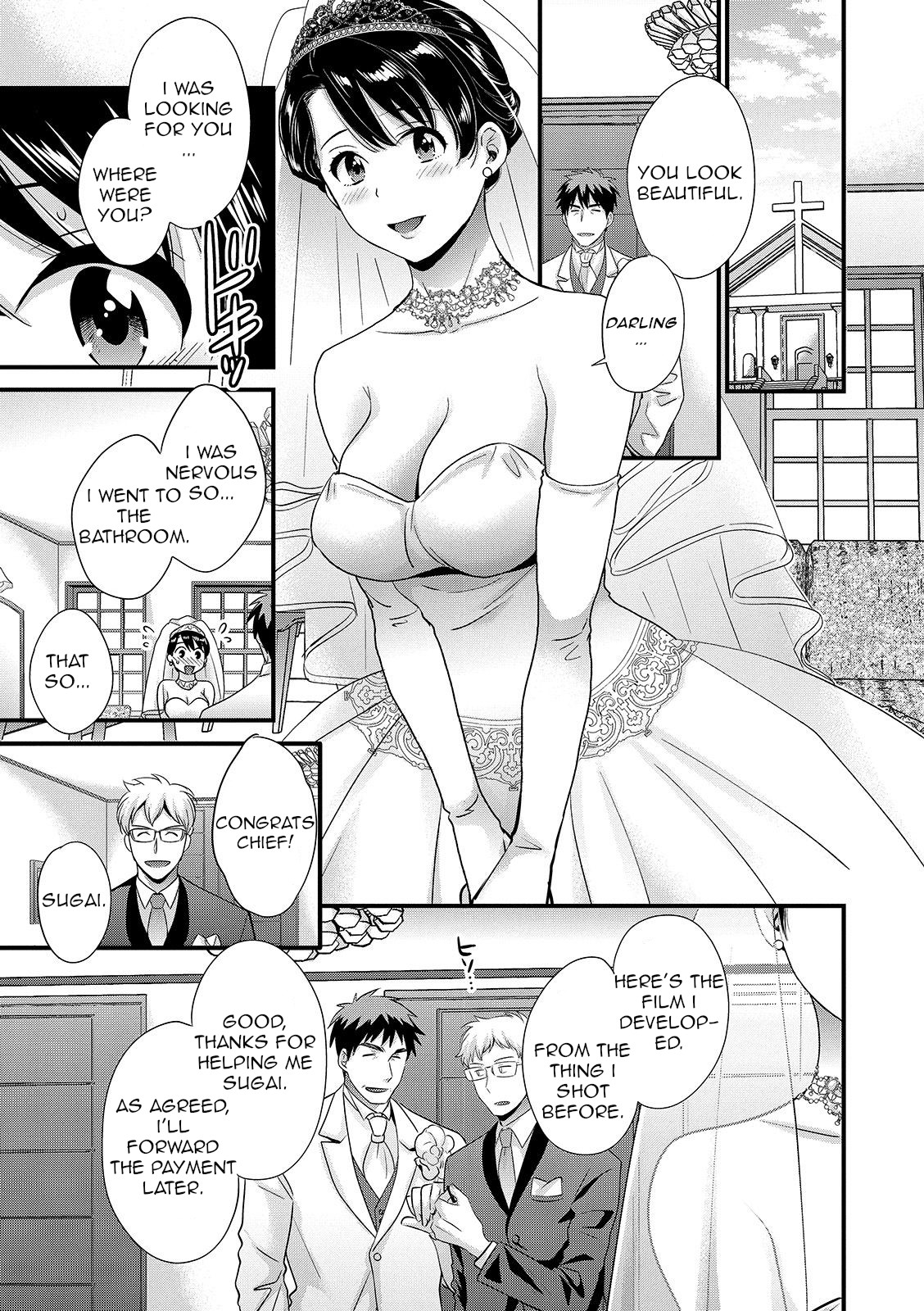 [Pon Takahanada]Shujin ni wa Naisho Ch. 8[English] [Digital] Page 15