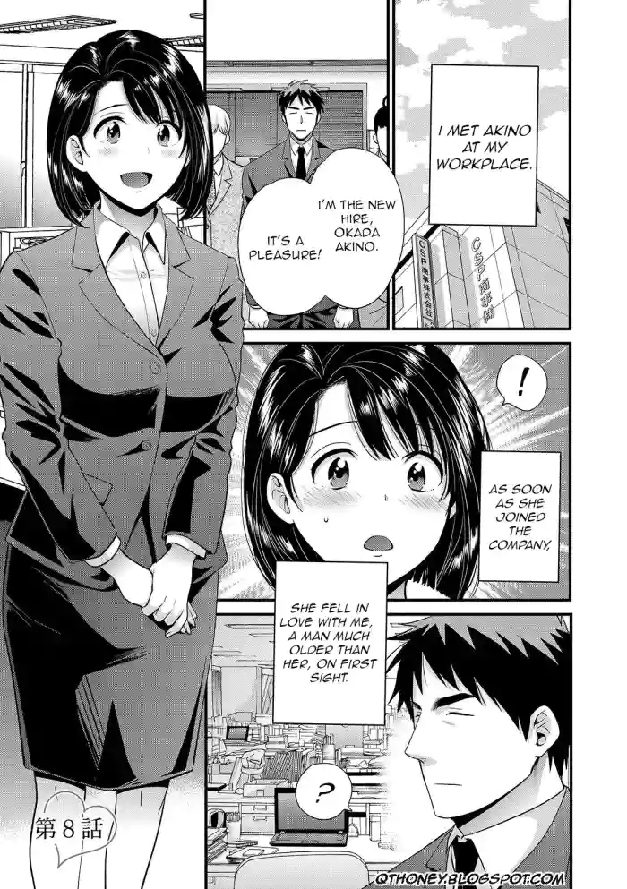[Pon Takahanada]Shujin ni wa Naisho Ch. 8[English] [Digital]