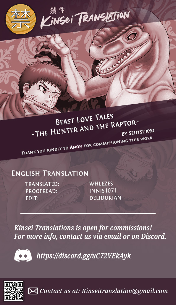 [Seiitsukyou (Goto-beido)]Beast Love Tales ~The Hunter and the Raptor~[English] [Kinsei Translations] [Digital] Page 28