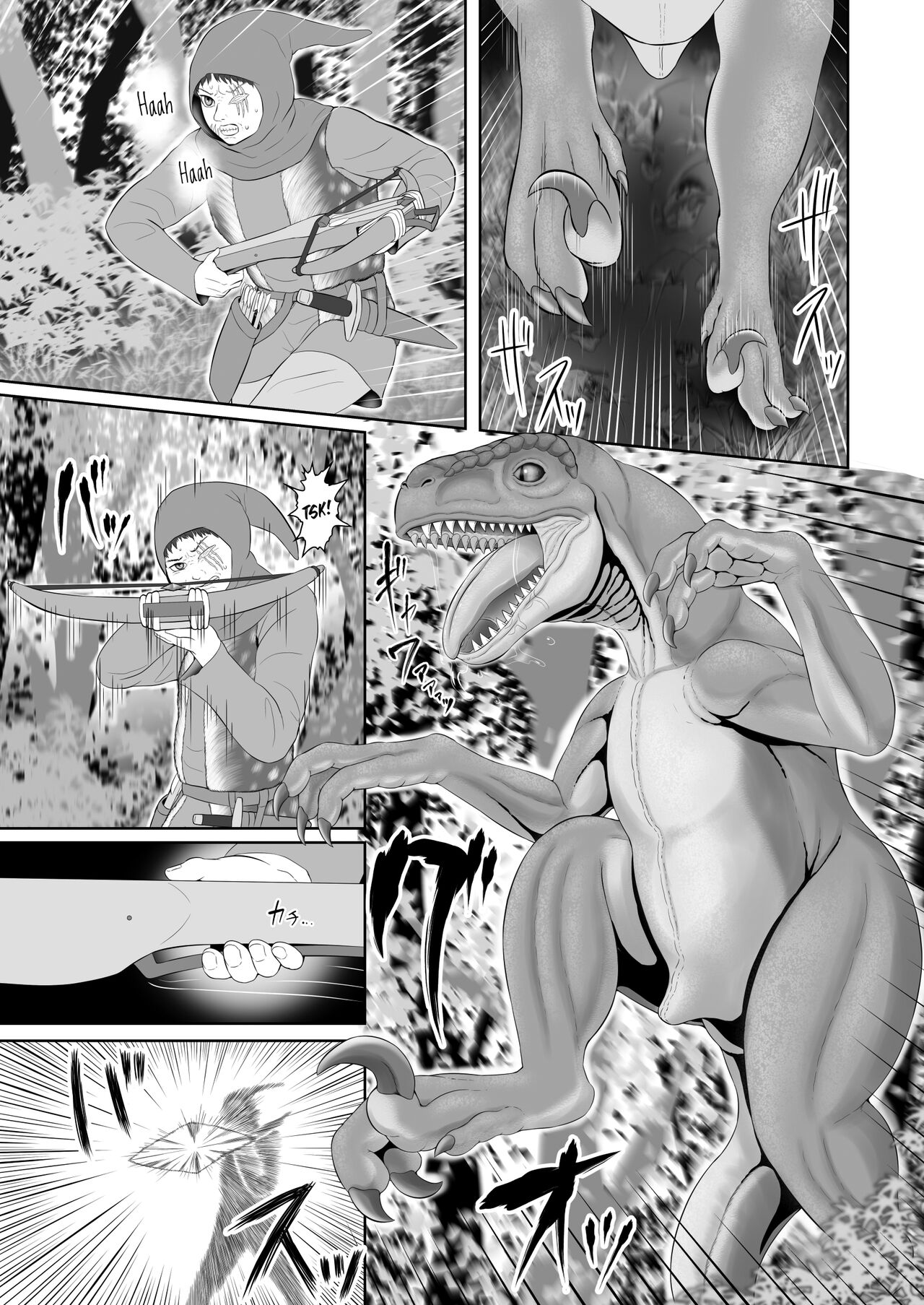 [Seiitsukyou (Goto-beido)]Beast Love Tales ~The Hunter and the Raptor~[English] [Kinsei Translations] [Digital] Page 3