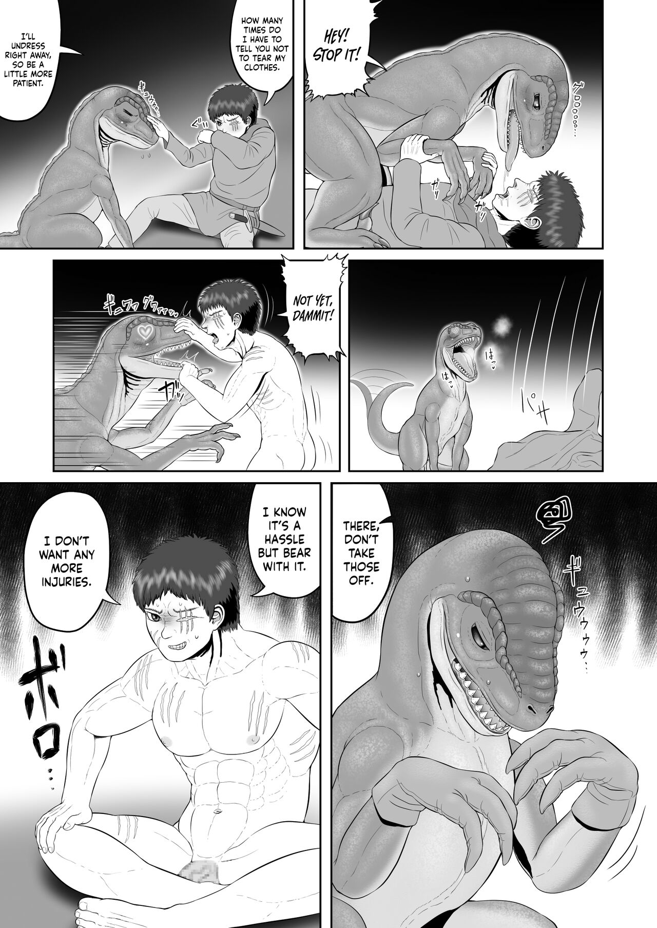 [Seiitsukyou (Goto-beido)]Beast Love Tales ~The Hunter and the Raptor~[English] [Kinsei Translations] [Digital] Page 7