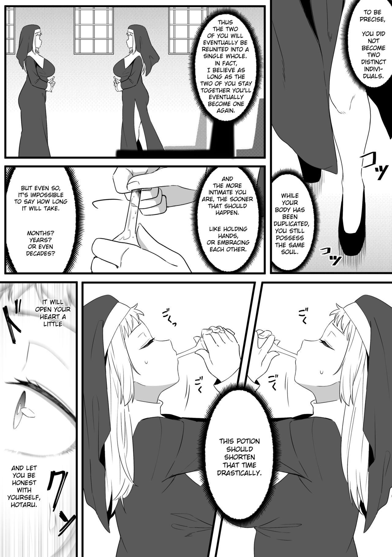 [Xion]Mirror Collection Vol.8[English] Page 17