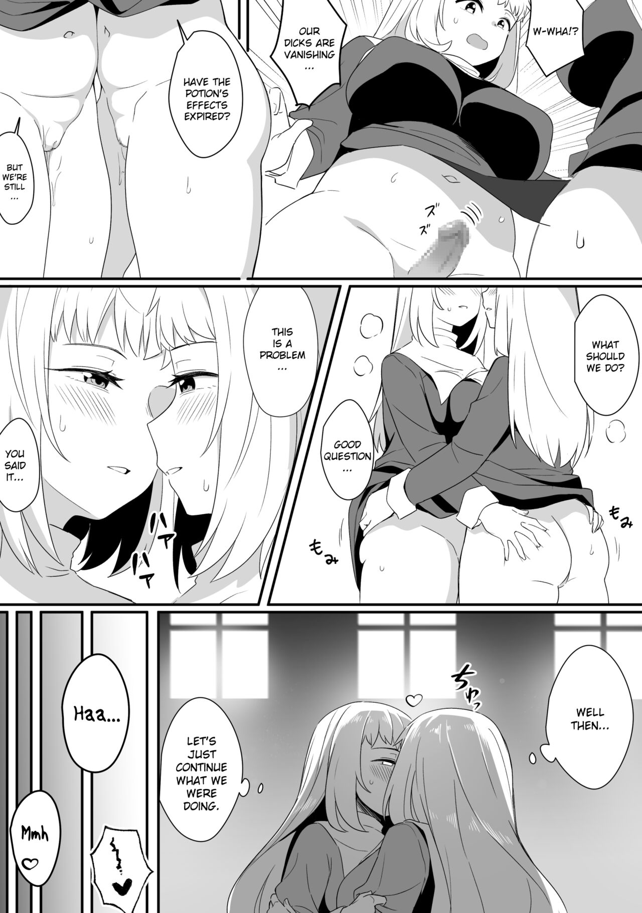 [Xion]Mirror Collection Vol.8[English] Page 37