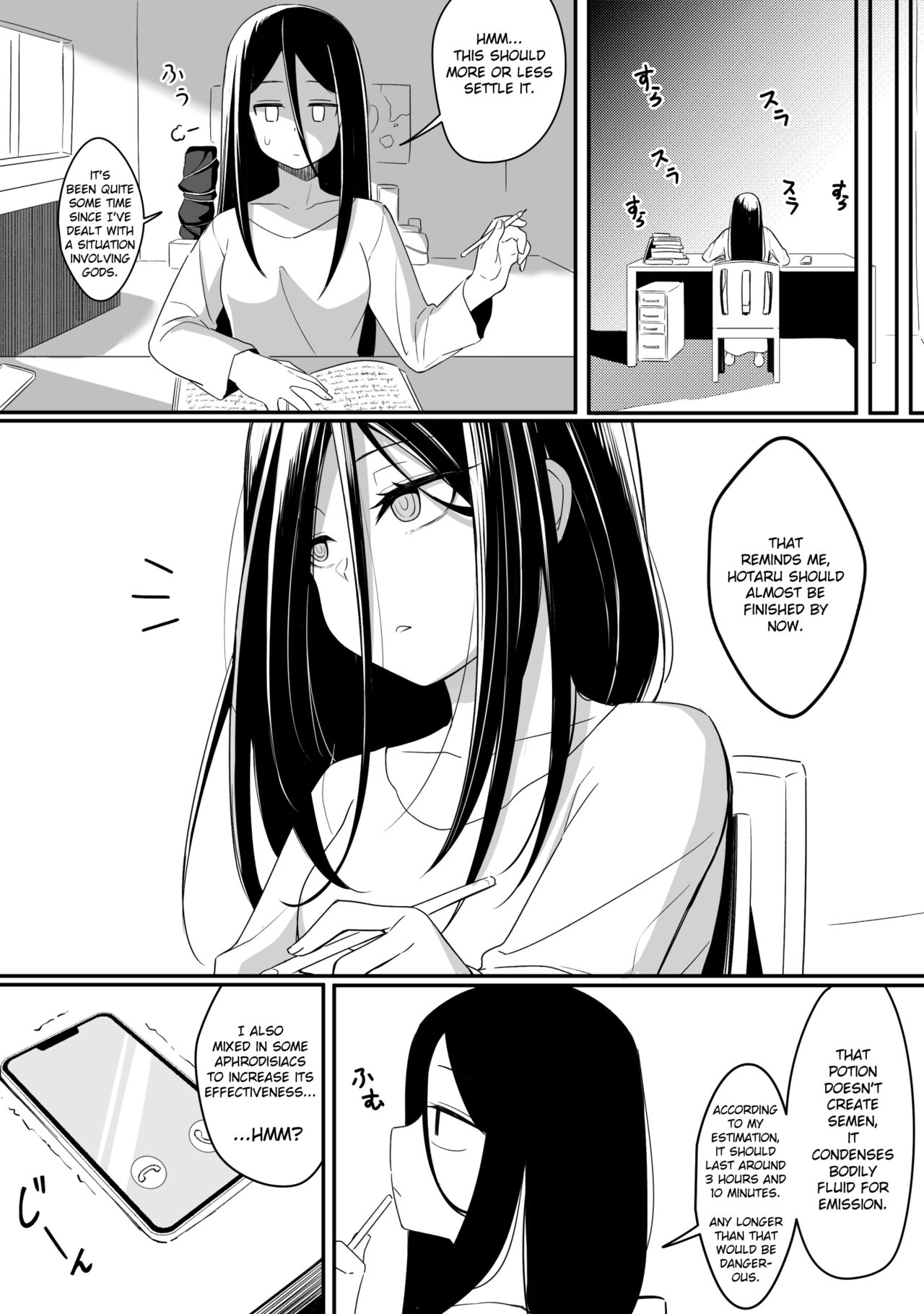 [Xion]Mirror Collection Vol.8[English] Page 38