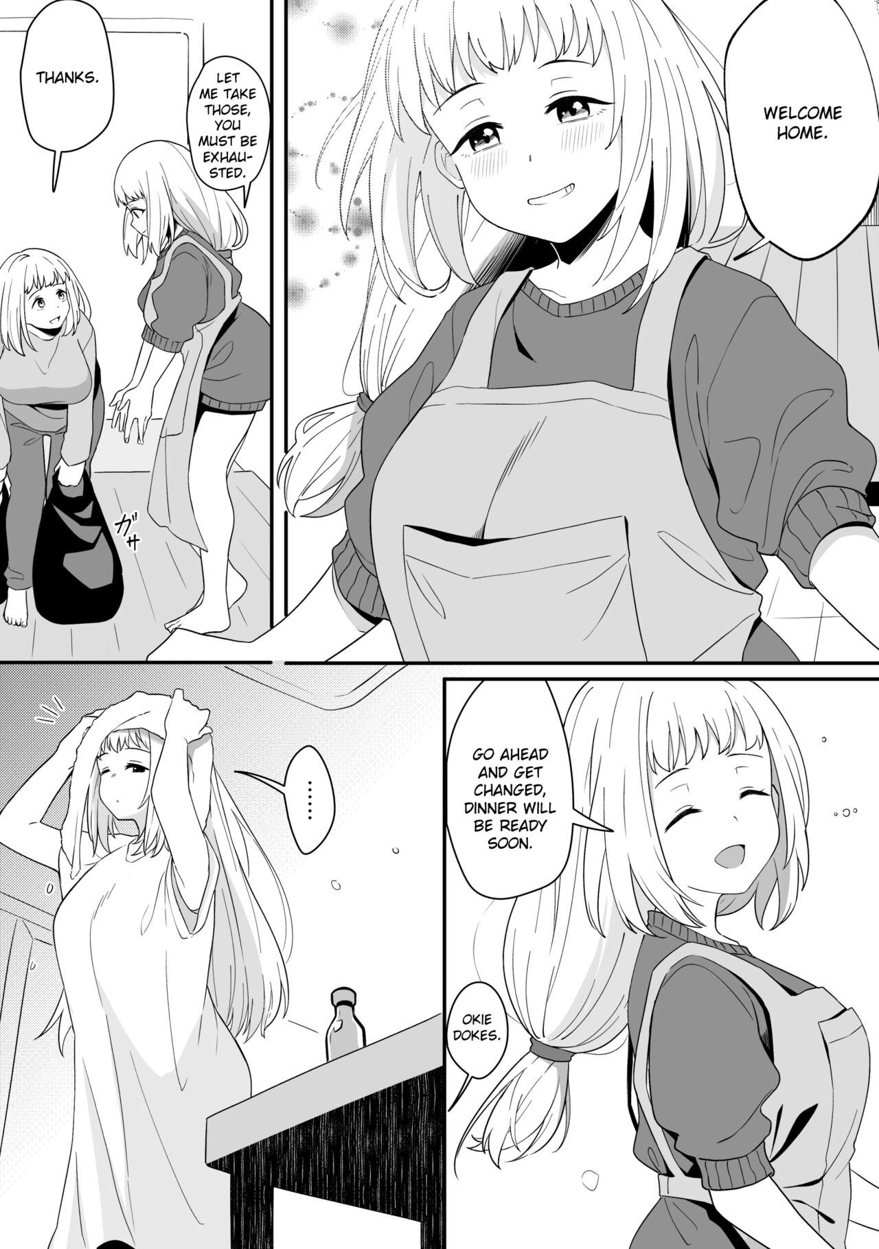 [Xion]Mirror Collection Vol.8[English] Page 44