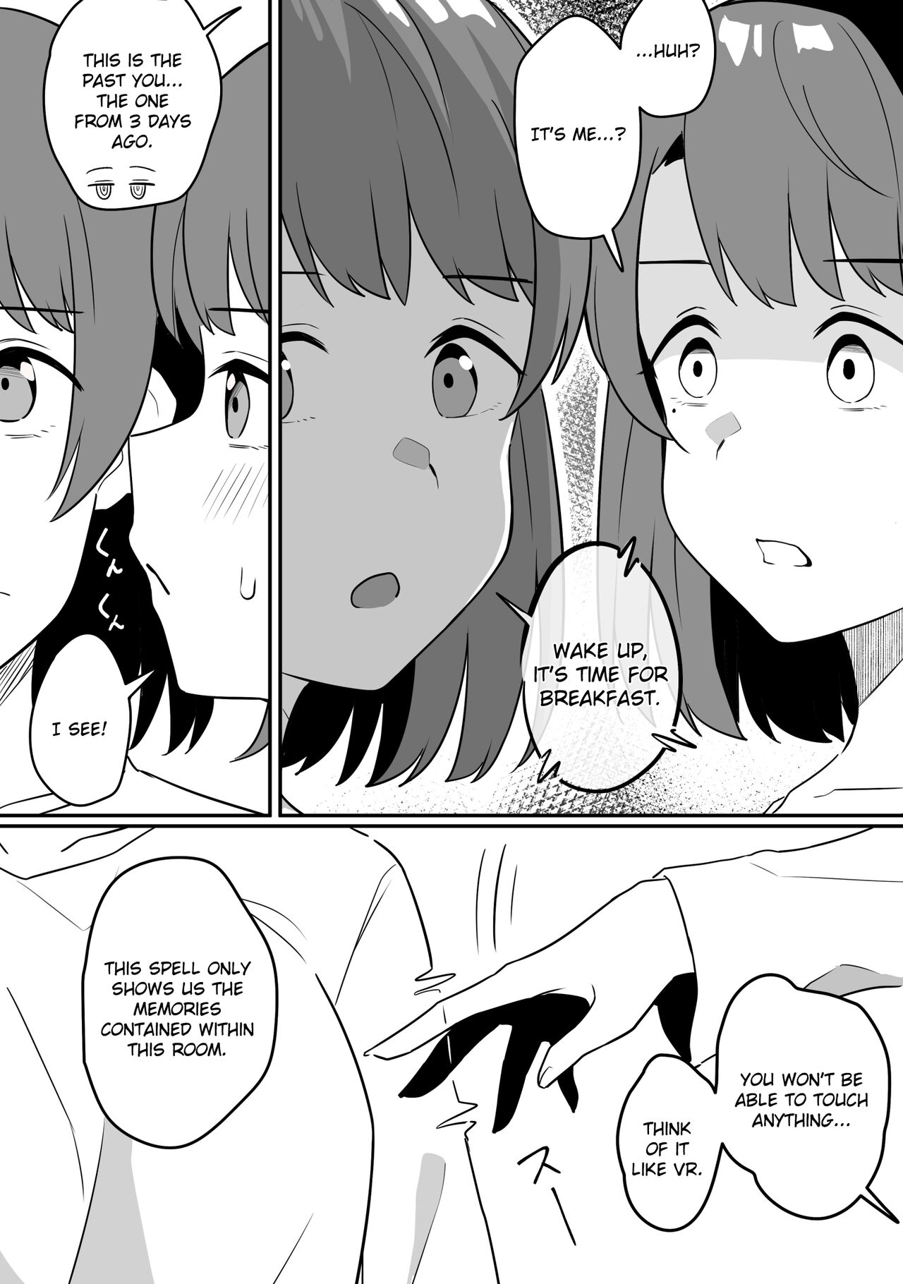 [Xion]Mirror Collection Vol.9[English] Page 10