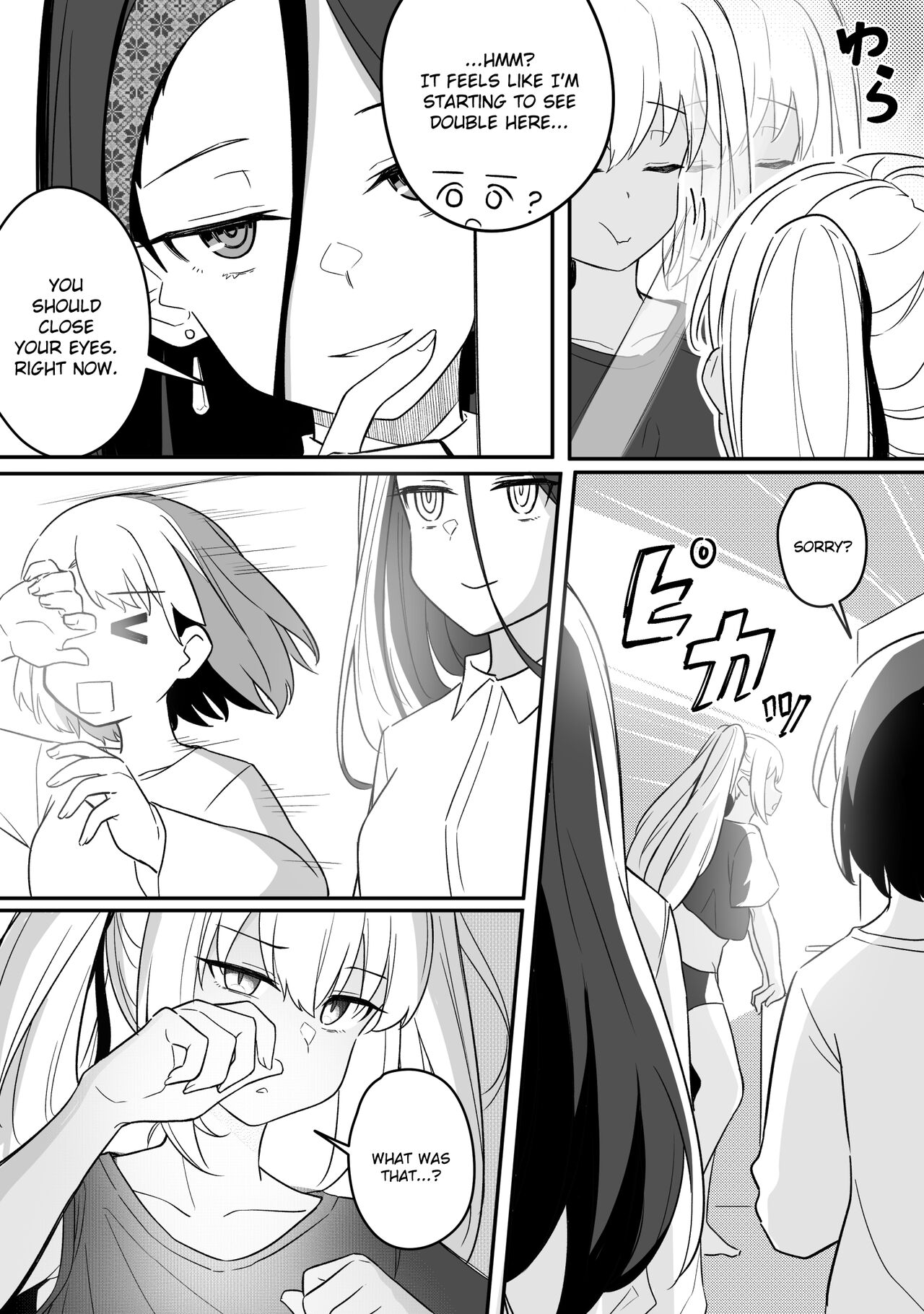 [Xion]Mirror Collection Vol.9[English] Page 13
