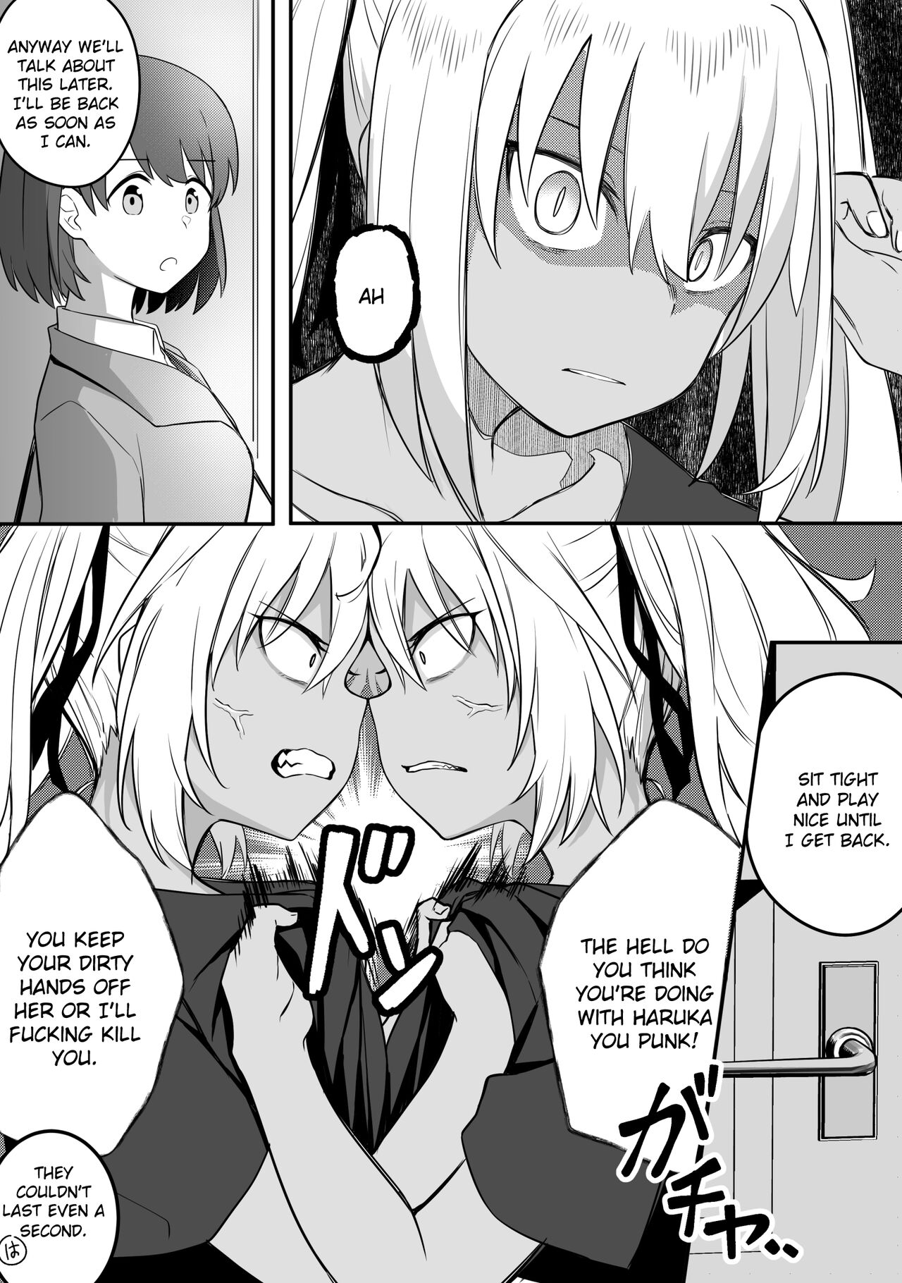 [Xion]Mirror Collection Vol.9[English] Page 18