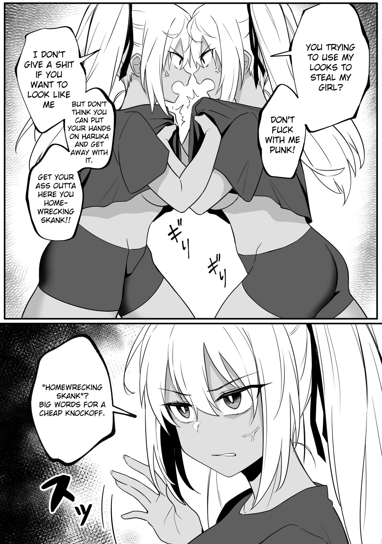 [Xion]Mirror Collection Vol.9[English] Page 19