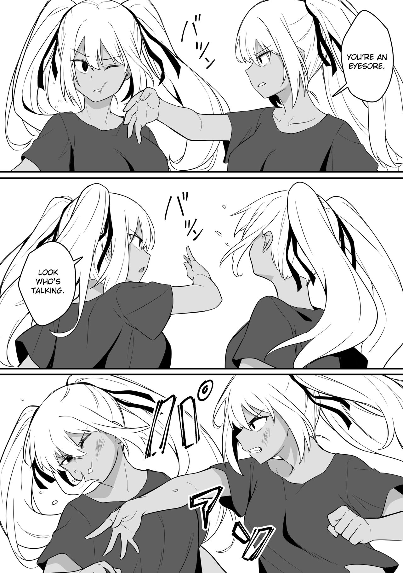 [Xion]Mirror Collection Vol.9[English] Page 20