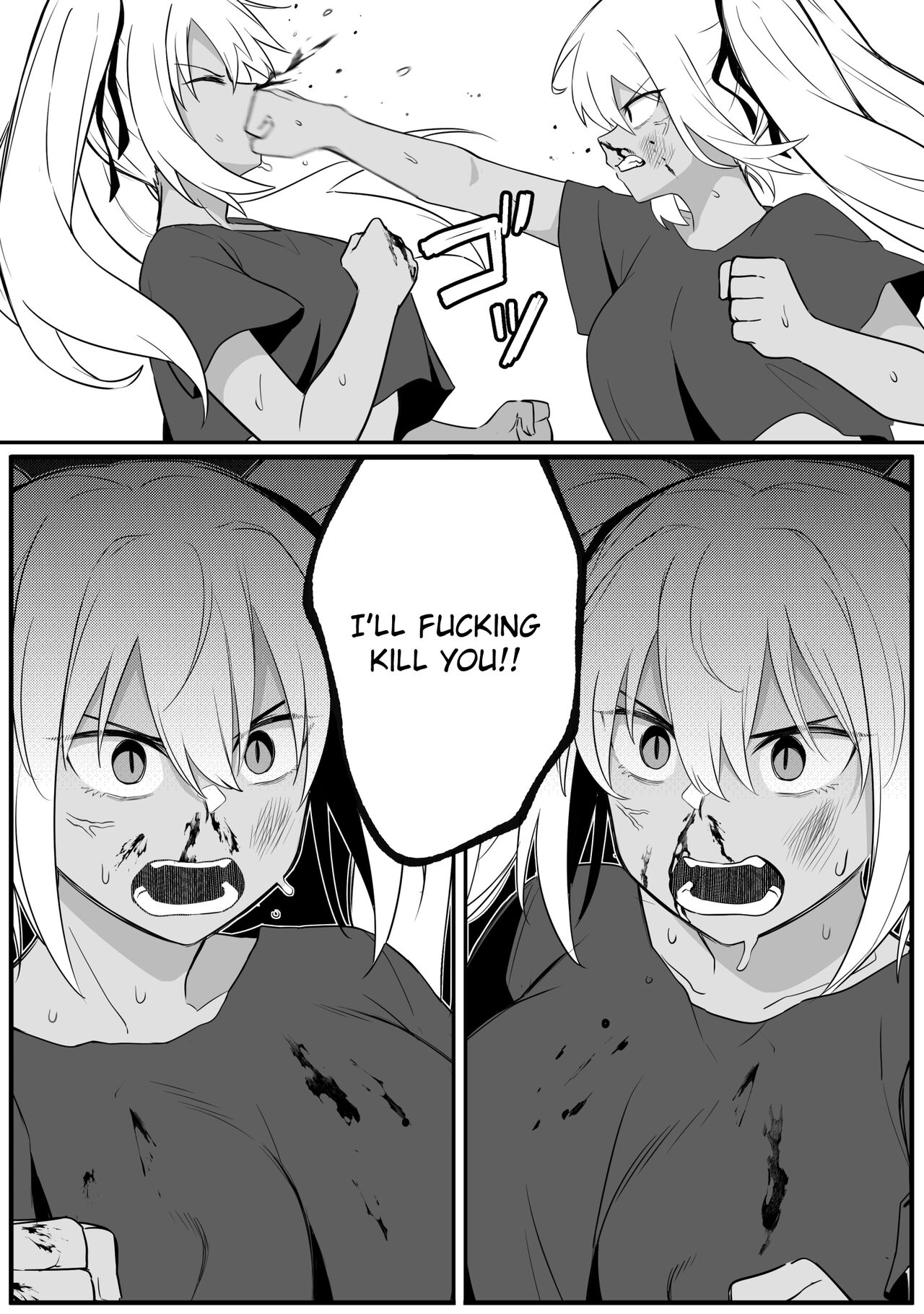 [Xion]Mirror Collection Vol.9[English] Page 22