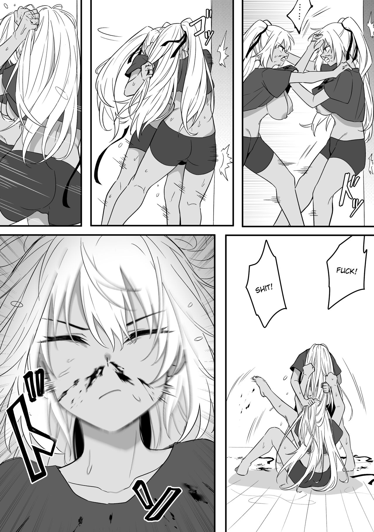 [Xion]Mirror Collection Vol.9[English] Page 24