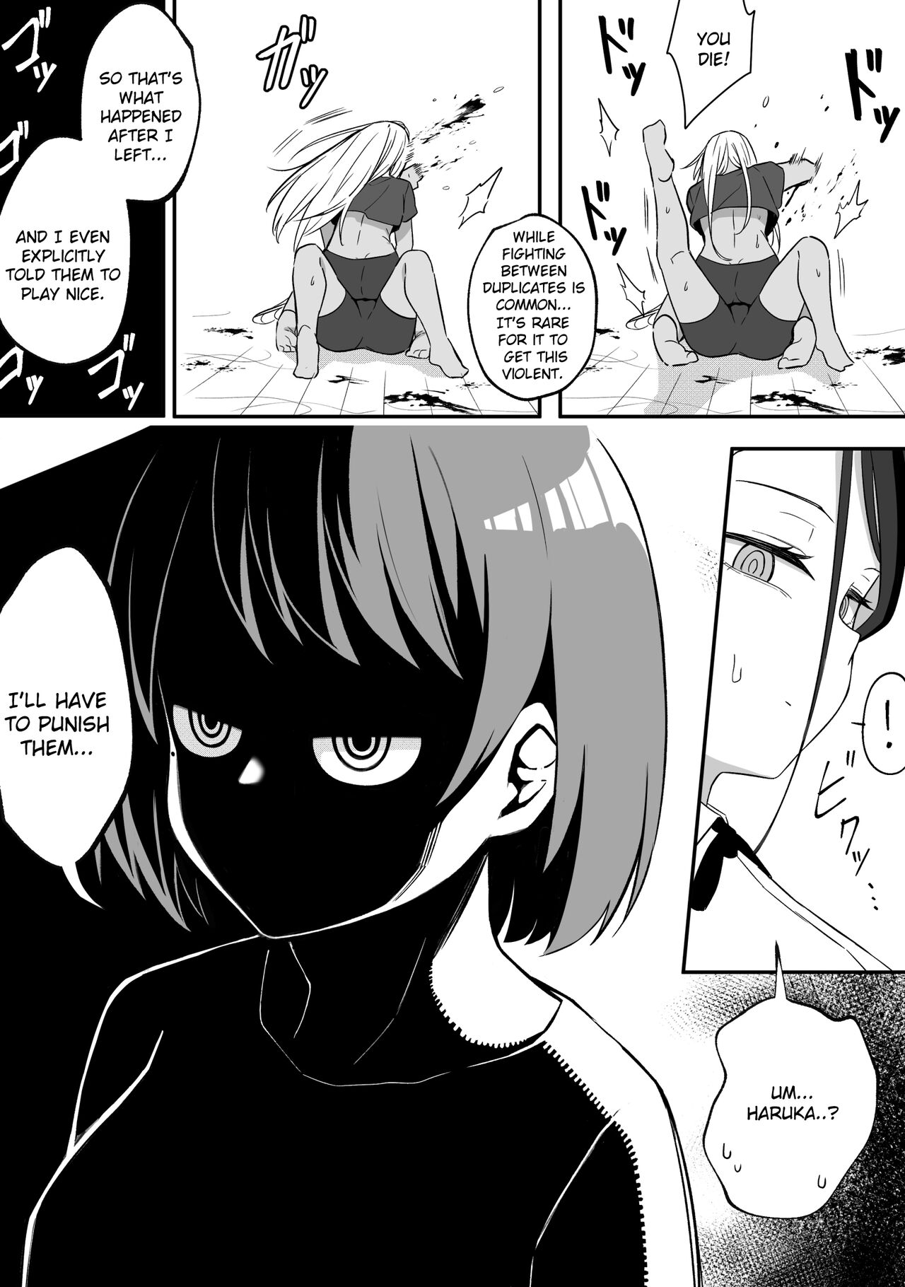 [Xion]Mirror Collection Vol.9[English] Page 26