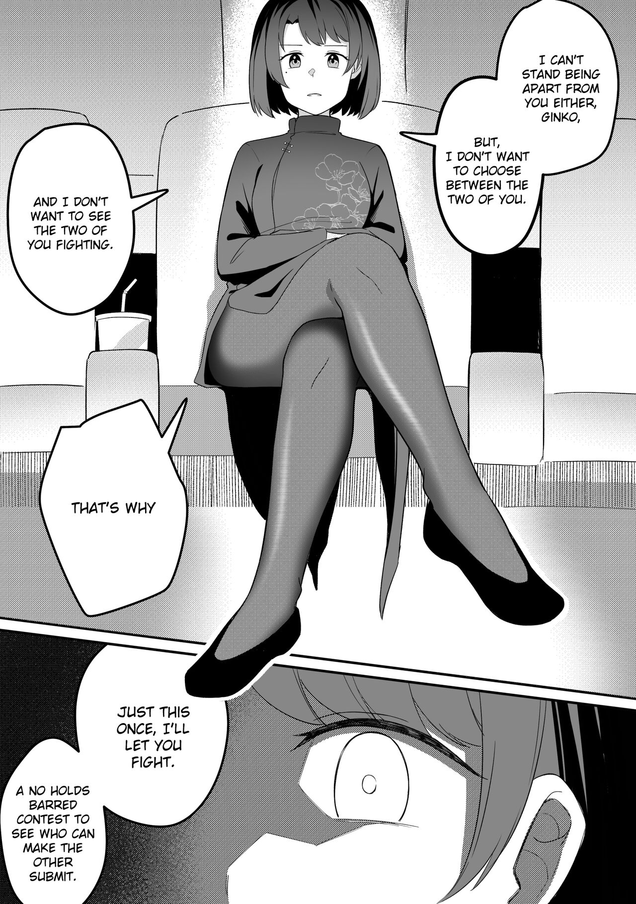 [Xion]Mirror Collection Vol.9[English] Page 30