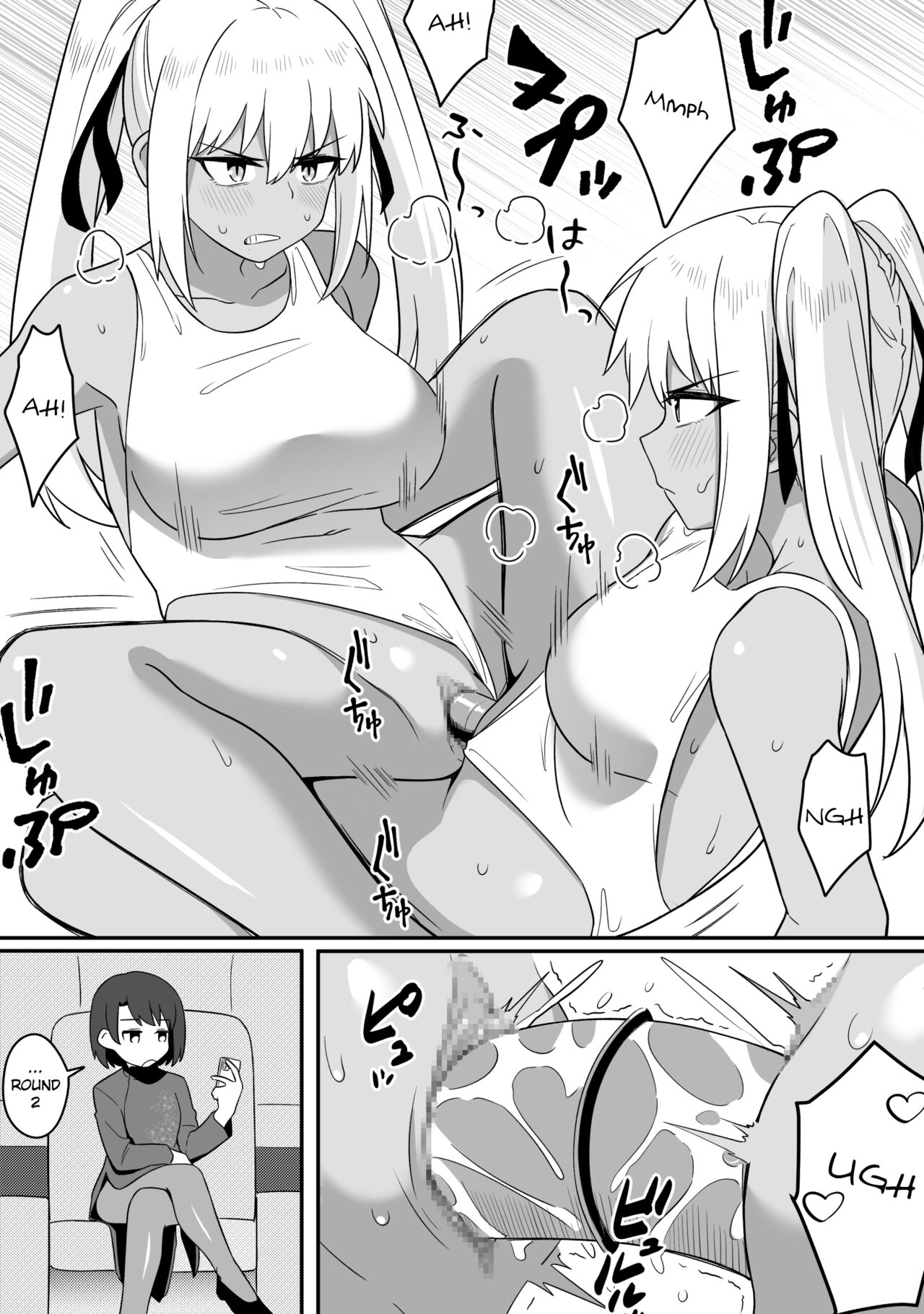 [Xion]Mirror Collection Vol.9[English] Page 32