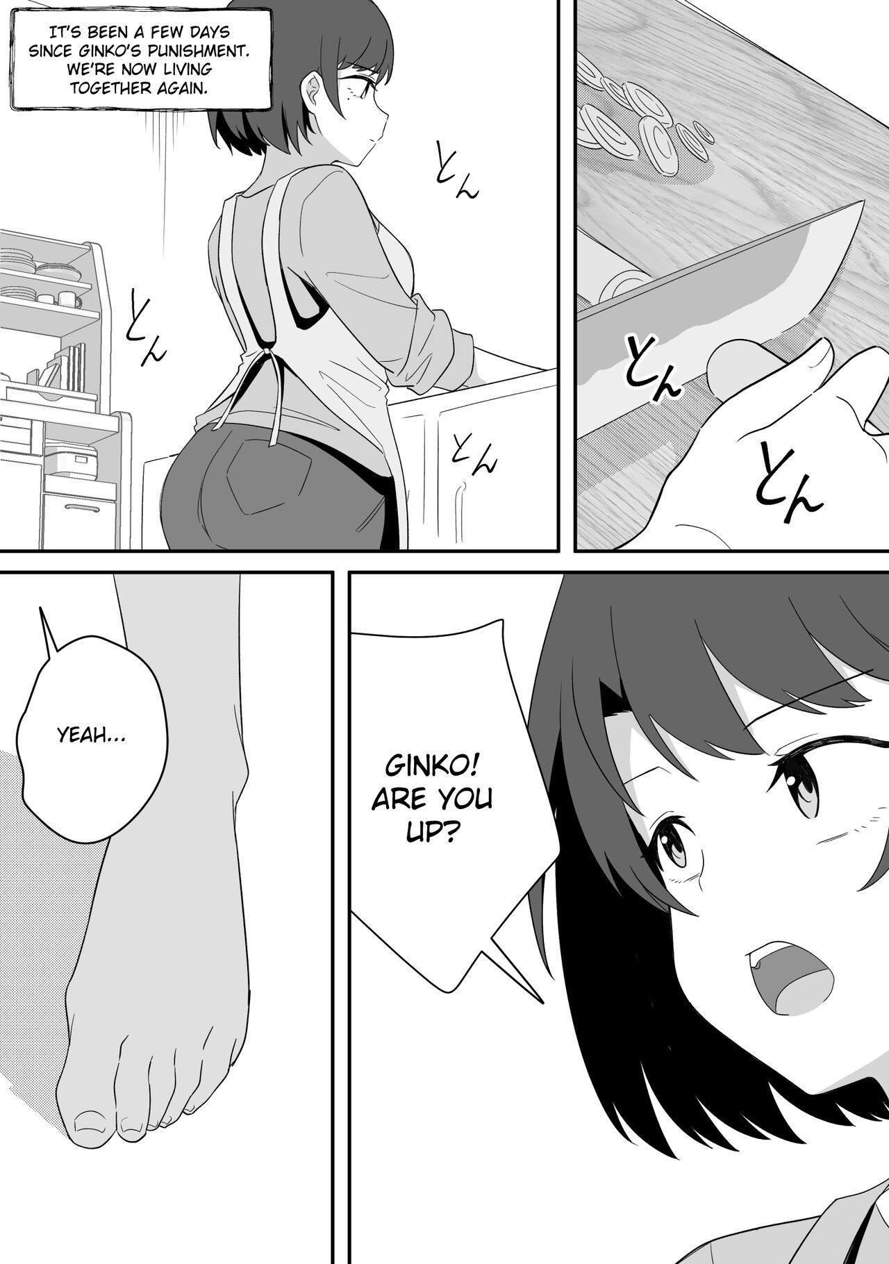 [Xion]Mirror Collection Vol.9[English] Page 37