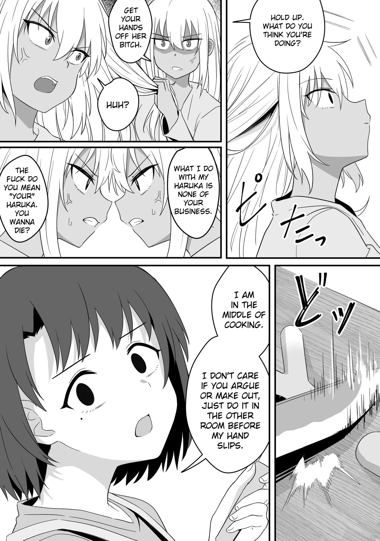 [Xion]Mirror Collection Vol.9[English] Page 39