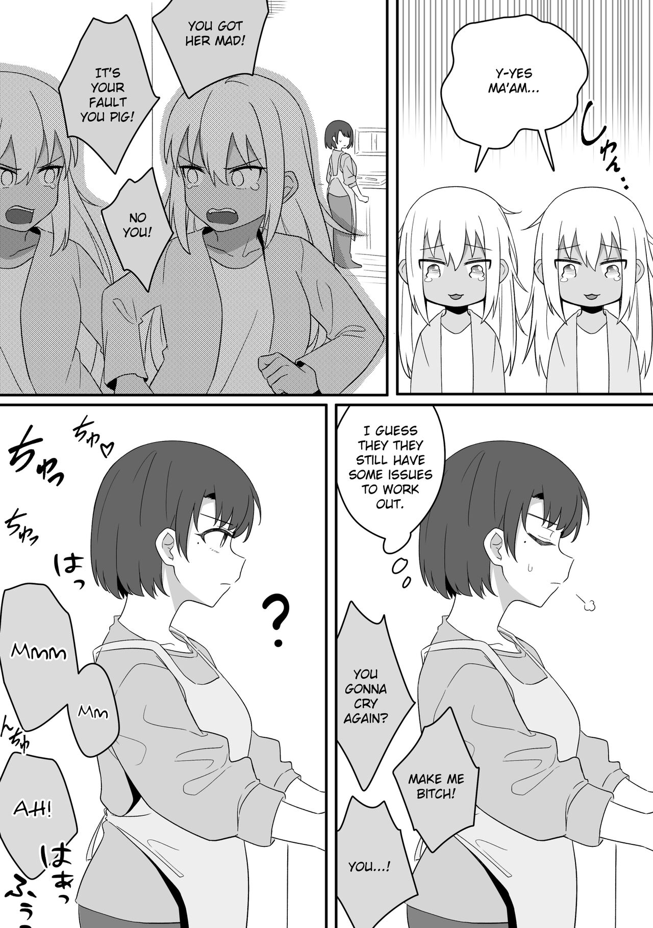 [Xion]Mirror Collection Vol.9[English] Page 40