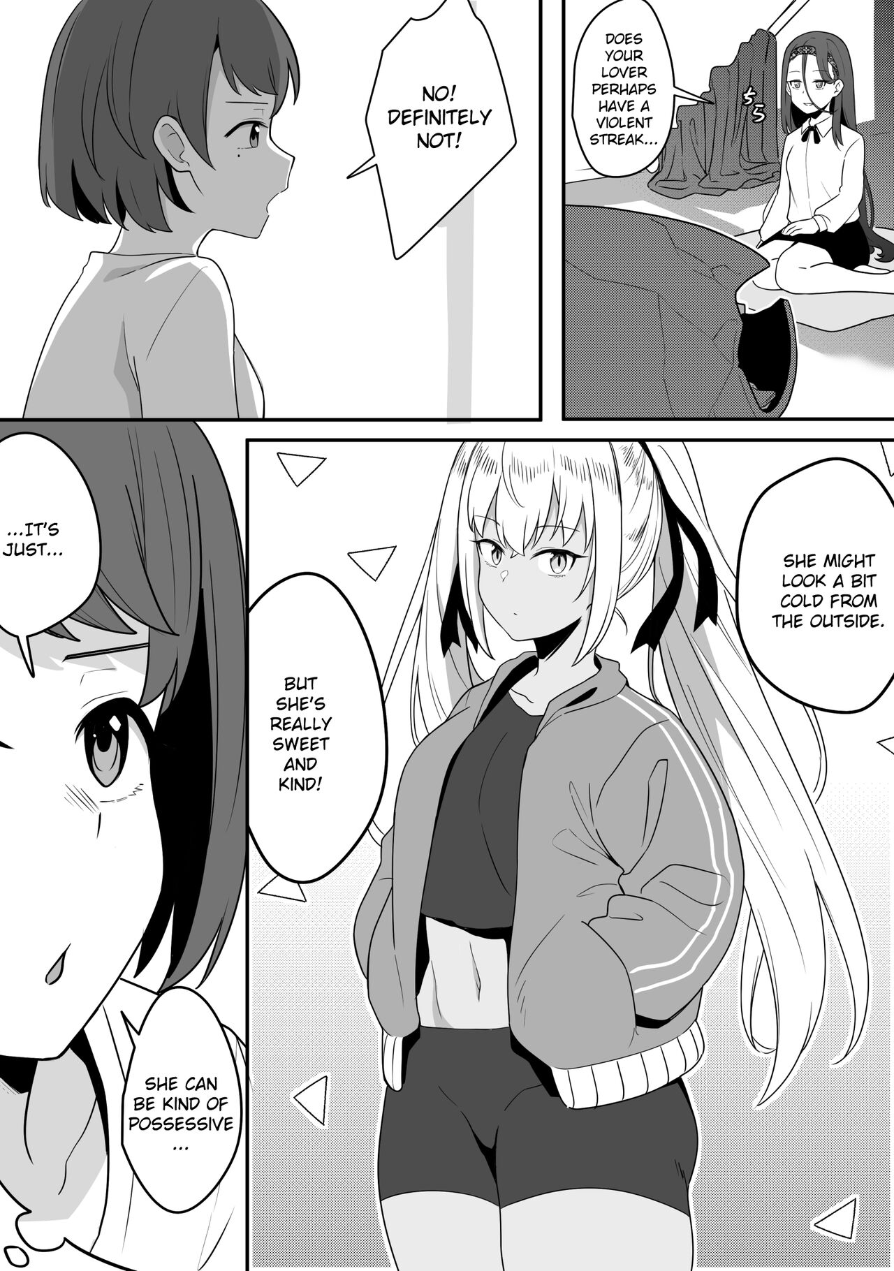 [Xion]Mirror Collection Vol.9[English] Page 5