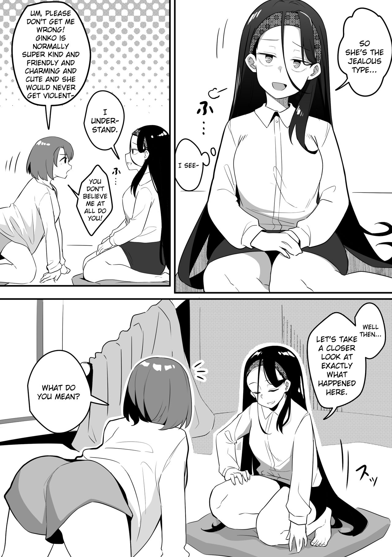 [Xion]Mirror Collection Vol.9[English] Page 7