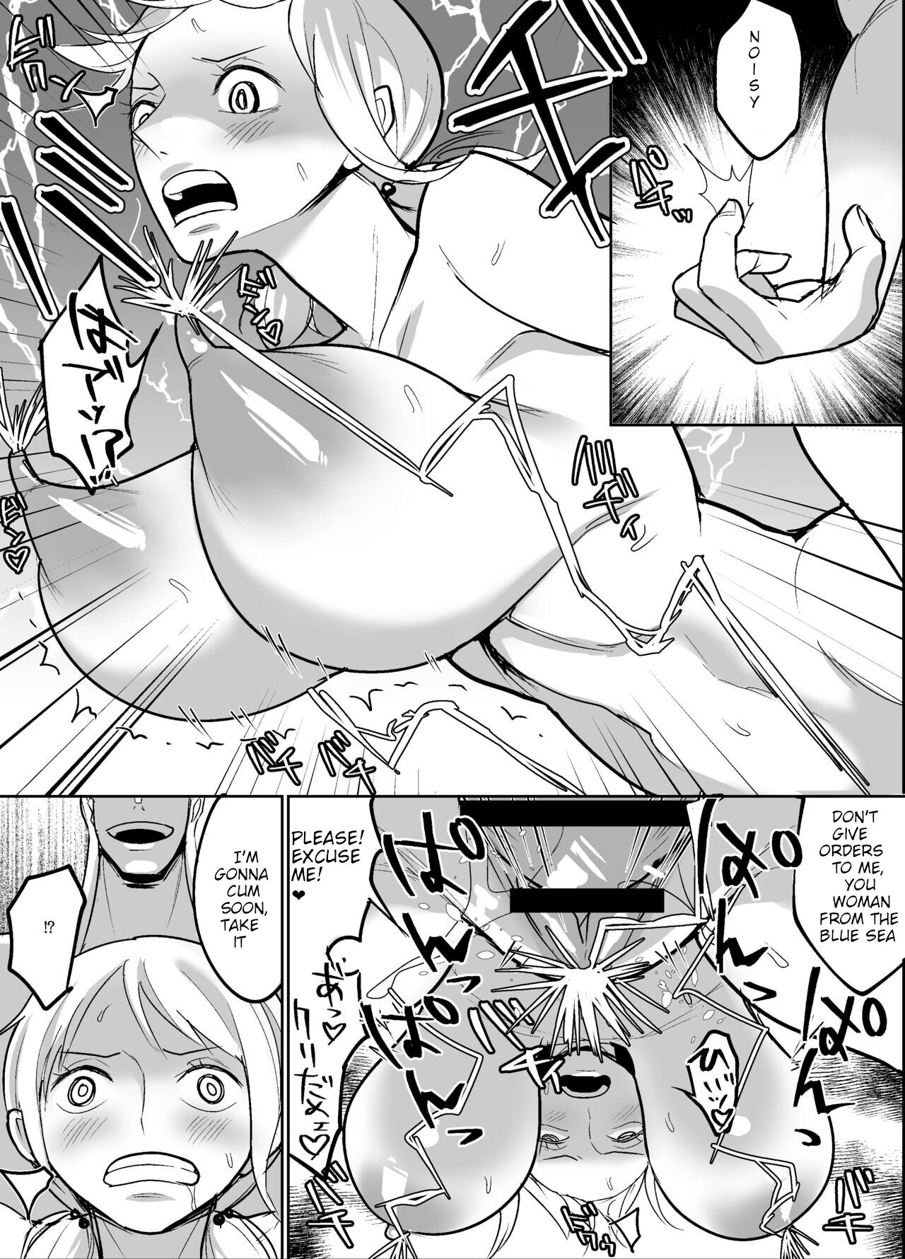 [REM9 (Hamiltan)]Enel´s Win(One Piece) [English] Page 9