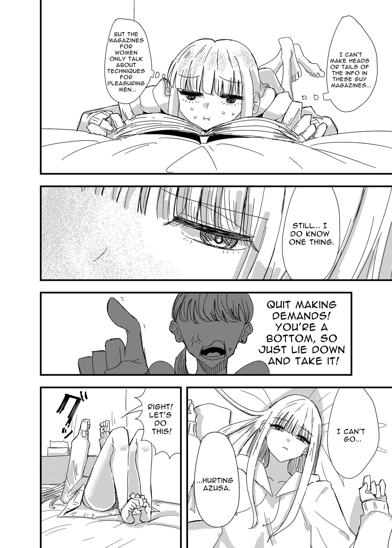[Aweida]GaCen de Deatta Onnanoko to Hatsutaiken Shita Hanashi | My First Experience with a Girl I Met at a Game Center[English] [IXIA WORKS] Page 10