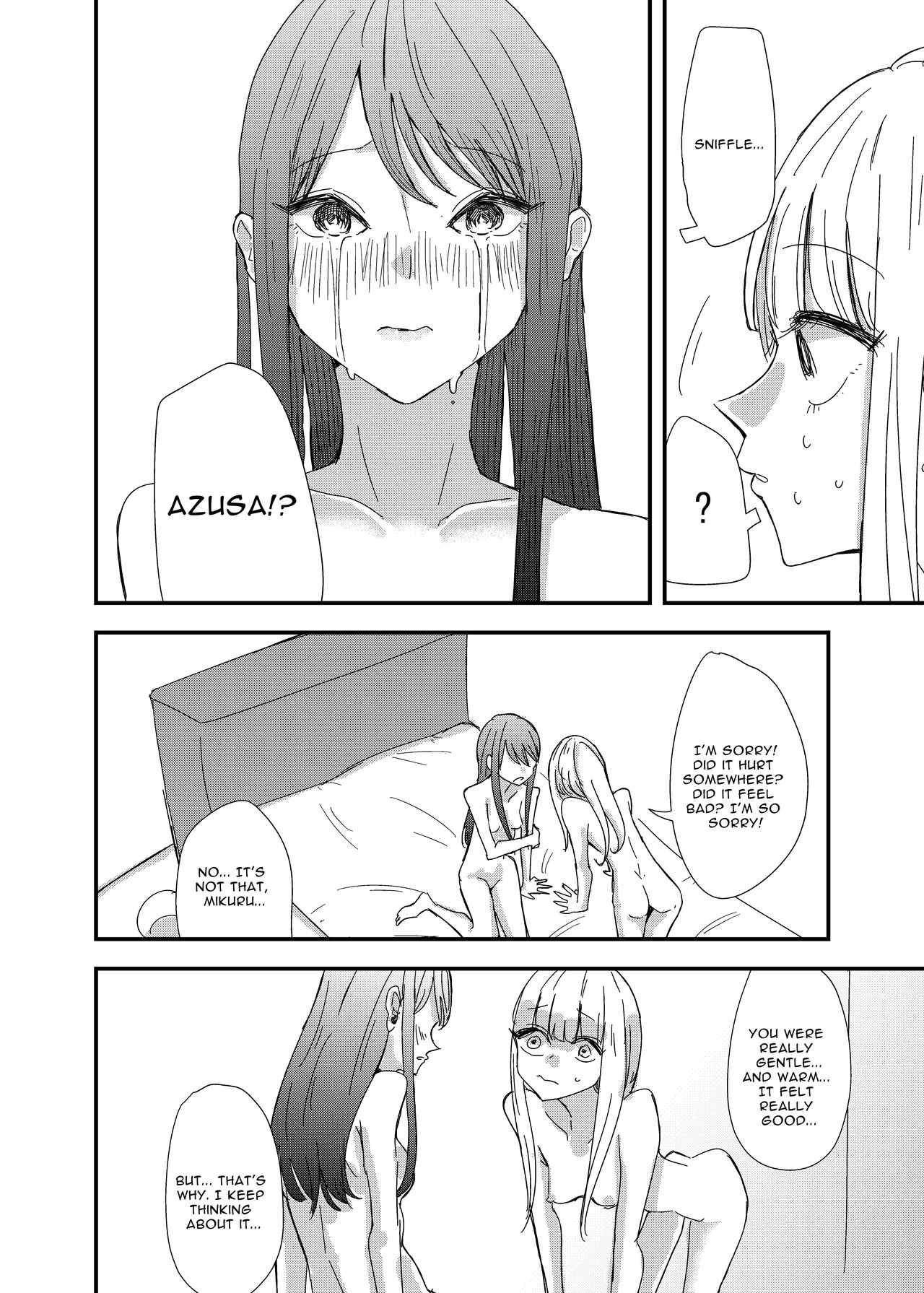 [Aweida]GaCen de Deatta Onnanoko to Hatsutaiken Shita Hanashi | My First Experience with a Girl I Met at a Game Center[English] [IXIA WORKS] Page 16
