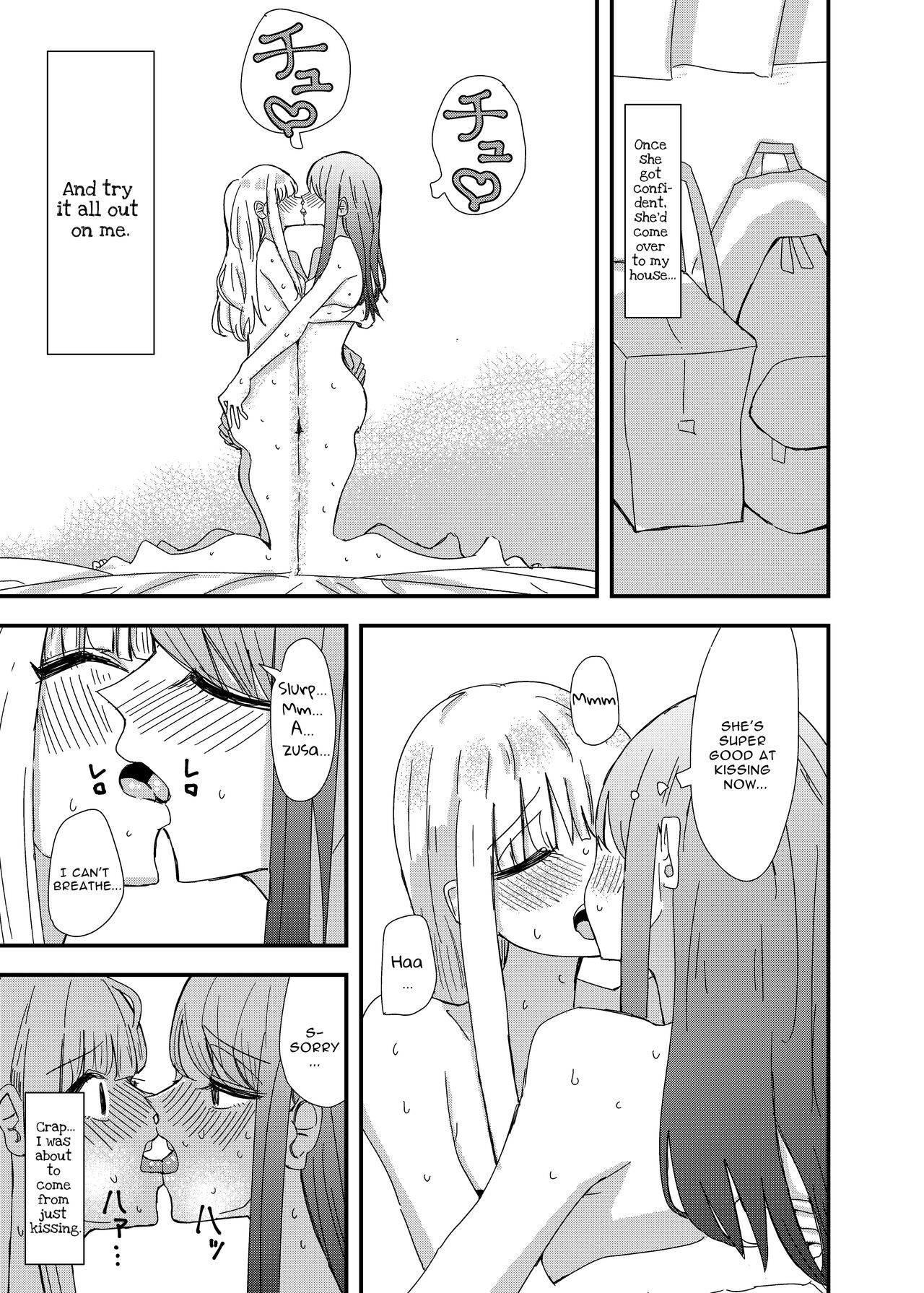 [Aweida]GaCen de Deatta Onnanoko to Hatsutaiken Shita Hanashi | My First Experience with a Girl I Met at a Game Center[English] [IXIA WORKS] Page 21