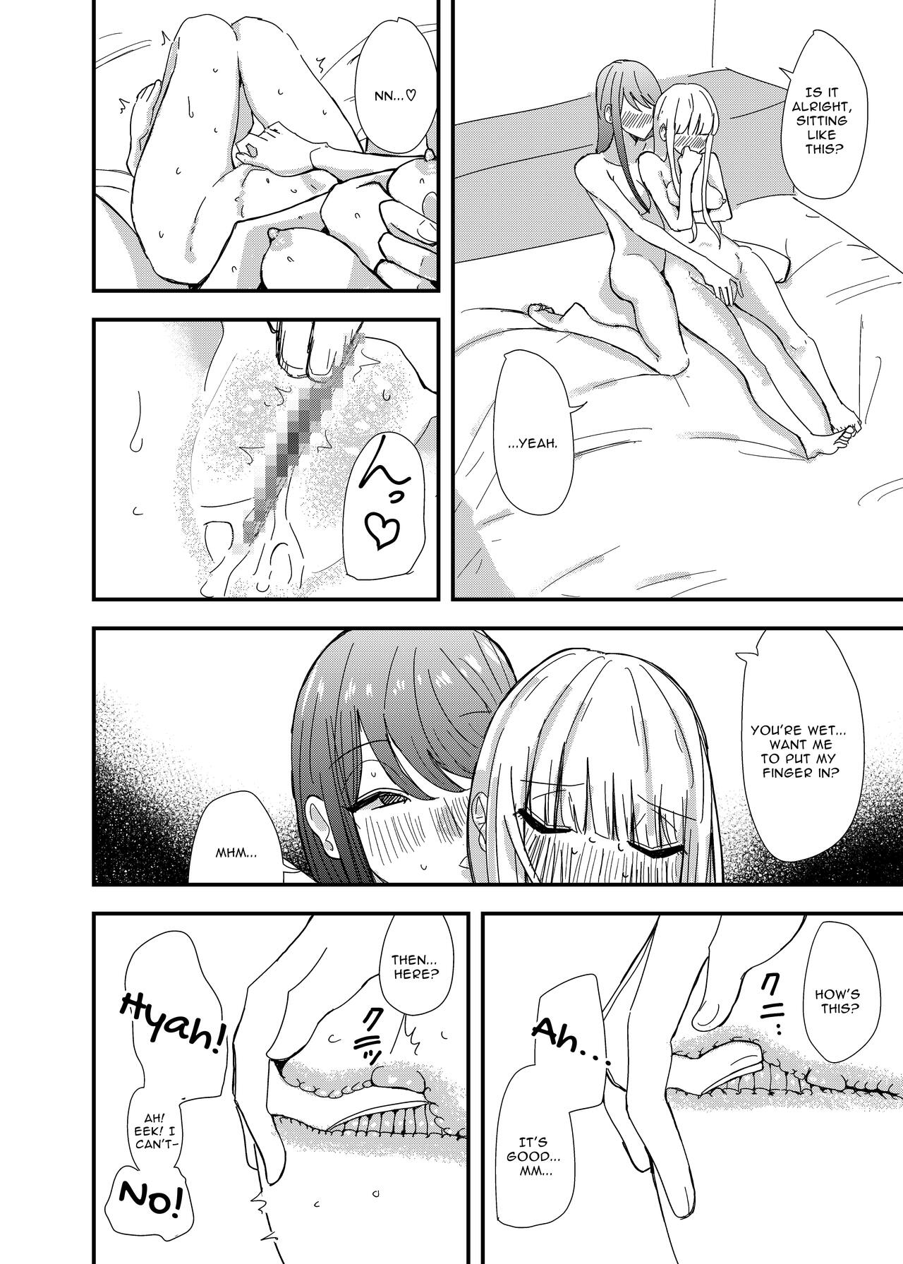 [Aweida]GaCen de Deatta Onnanoko to Hatsutaiken Shita Hanashi | My First Experience with a Girl I Met at a Game Center[English] [IXIA WORKS] Page 22