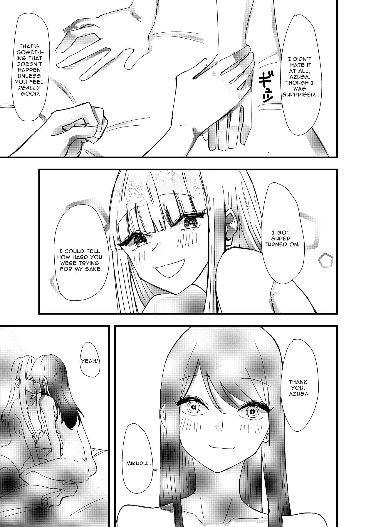 [Aweida]GaCen de Deatta Onnanoko to Hatsutaiken Shita Hanashi | My First Experience with a Girl I Met at a Game Center[English] [IXIA WORKS] Page 25