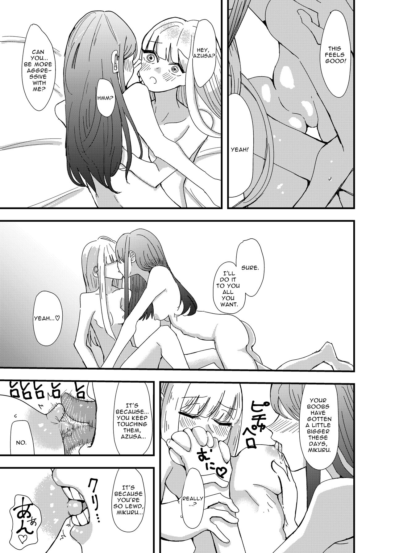 [Aweida]GaCen de Deatta Onnanoko to Hatsutaiken Shita Hanashi | My First Experience with a Girl I Met at a Game Center[English] [IXIA WORKS] Page 27