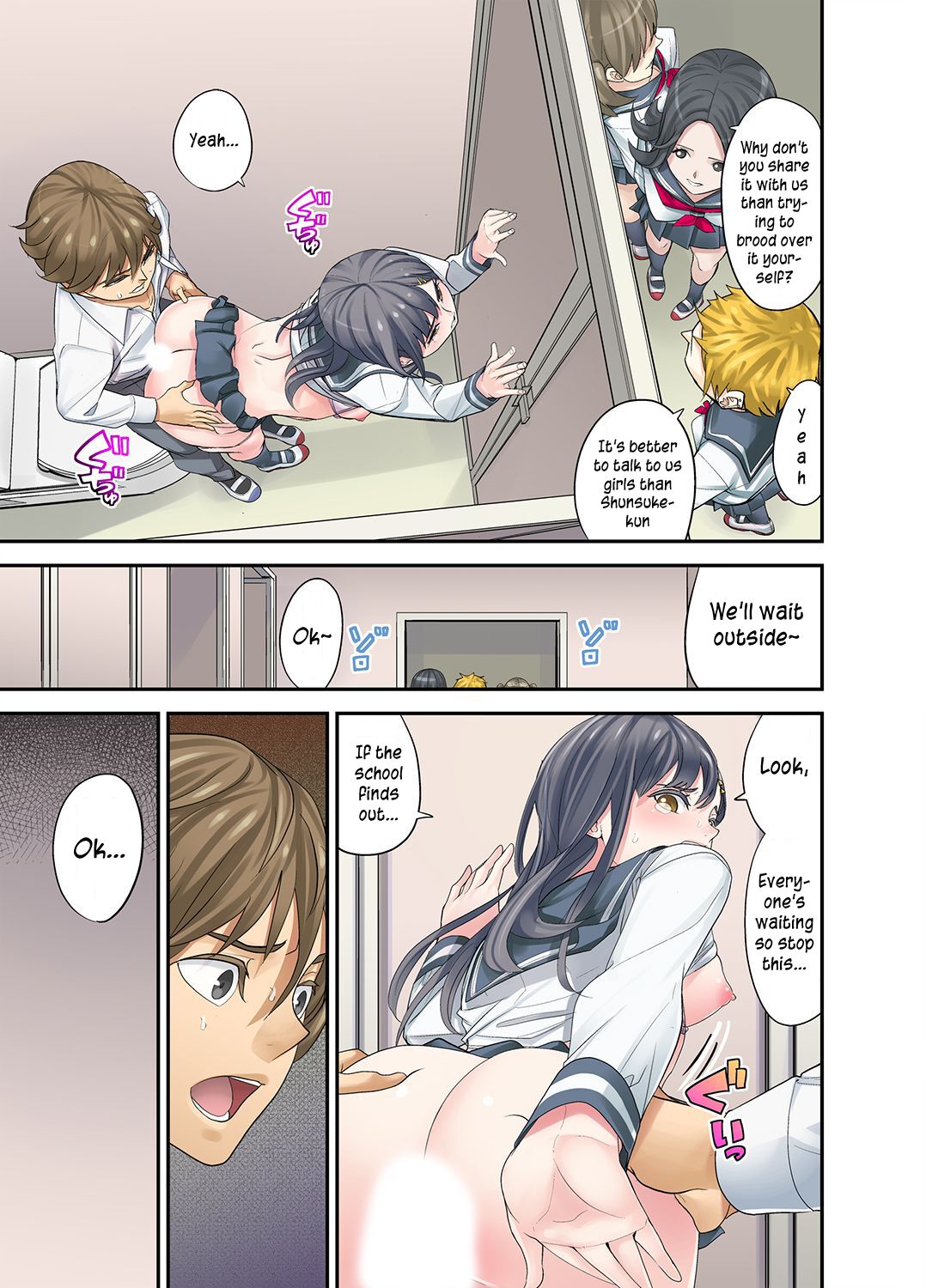[Sanukiyan]Mei ga Neshizumattara… SEX Kyouiku de Majiwaru Jikan | When my niece has fallen asleep ... Time to meet in SEX education chapters 1-4[English] [SquigglesJP] Page 121