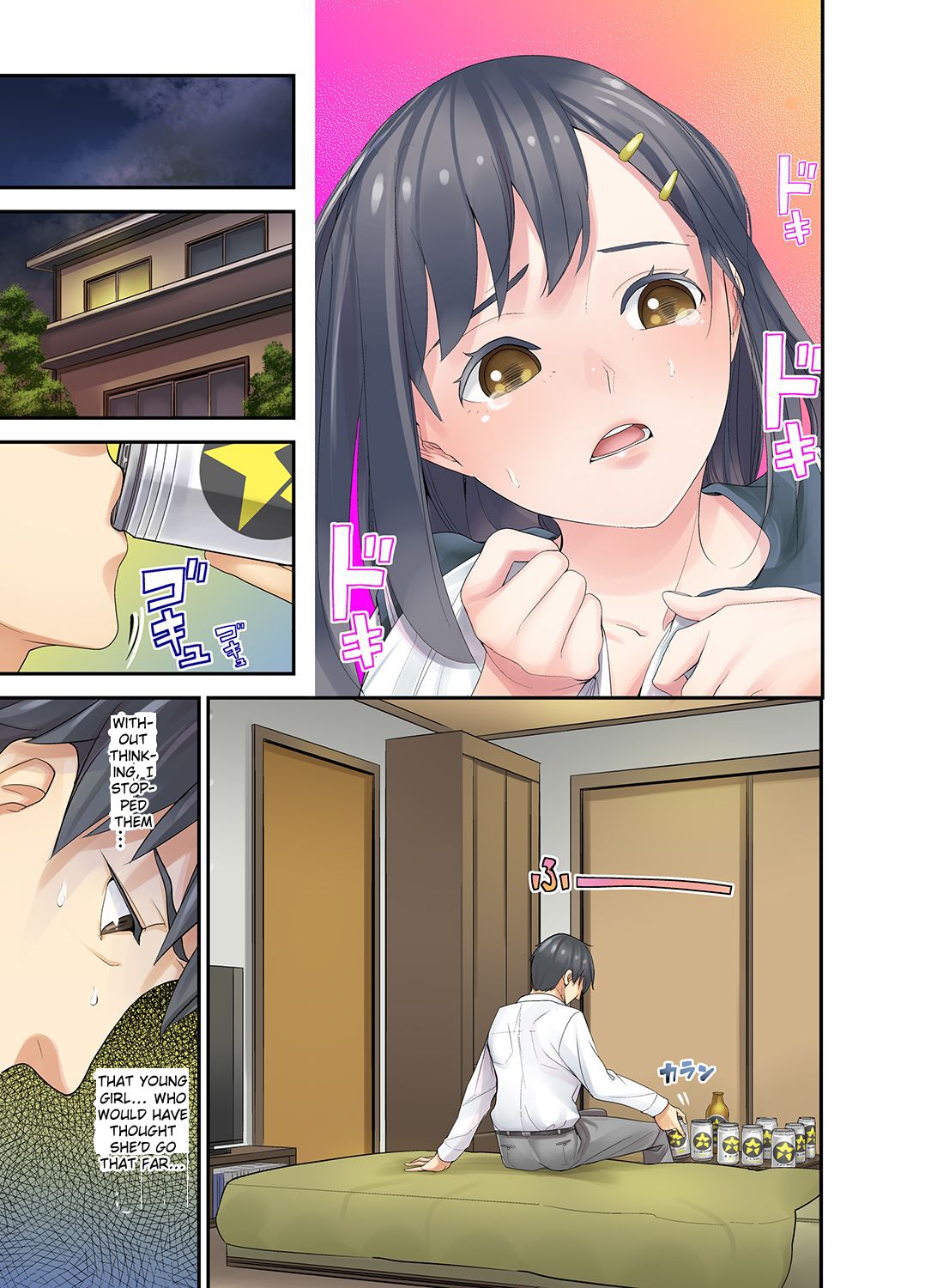 [Sanukiyan]Mei ga Neshizumattara… SEX Kyouiku de Majiwaru Jikan | When my niece has fallen asleep ... Time to meet in SEX education chapters 1-4[English] [SquigglesJP] Page 15