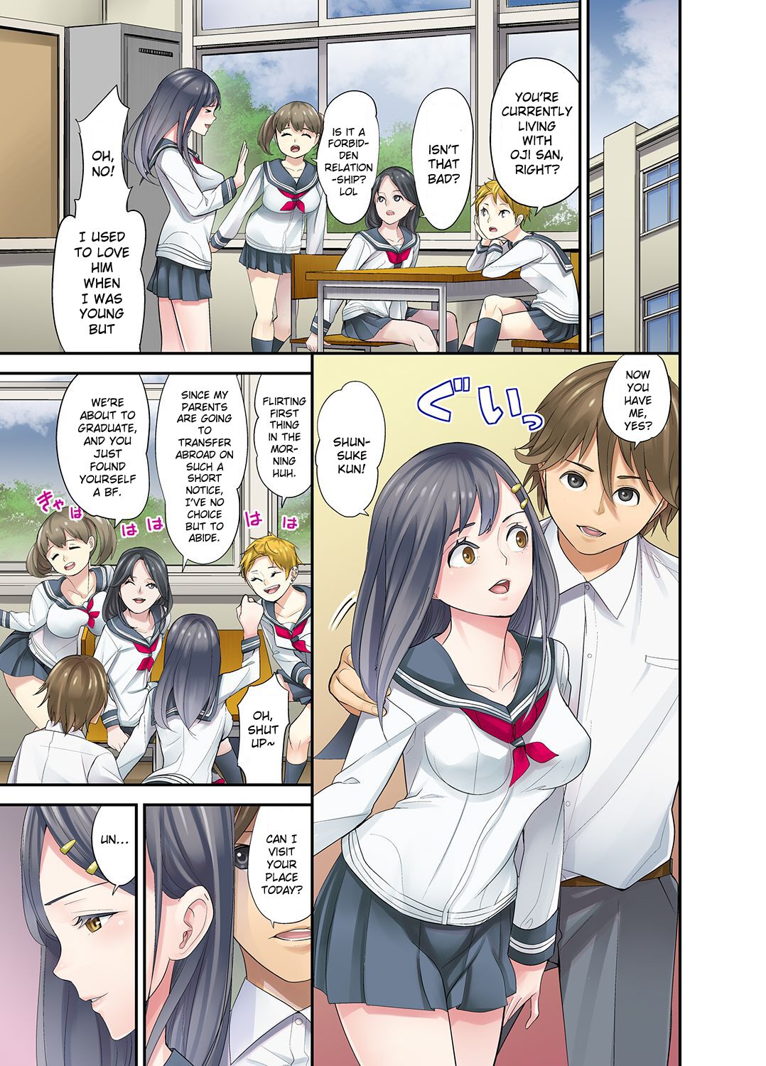 [Sanukiyan]Mei ga Neshizumattara… SEX Kyouiku de Majiwaru Jikan | When my niece has fallen asleep ... Time to meet in SEX education chapters 1-4[English] [SquigglesJP] Page 5