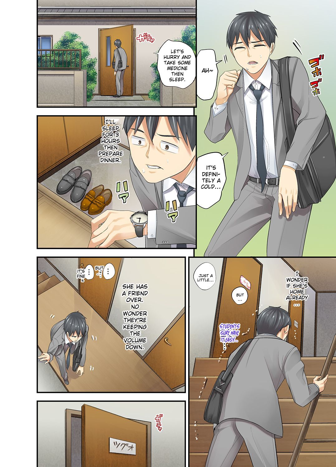 [Sanukiyan]Mei ga Neshizumattara… SEX Kyouiku de Majiwaru Jikan | When my niece has fallen asleep ... Time to meet in SEX education chapters 1-4[English] [SquigglesJP] Page 6