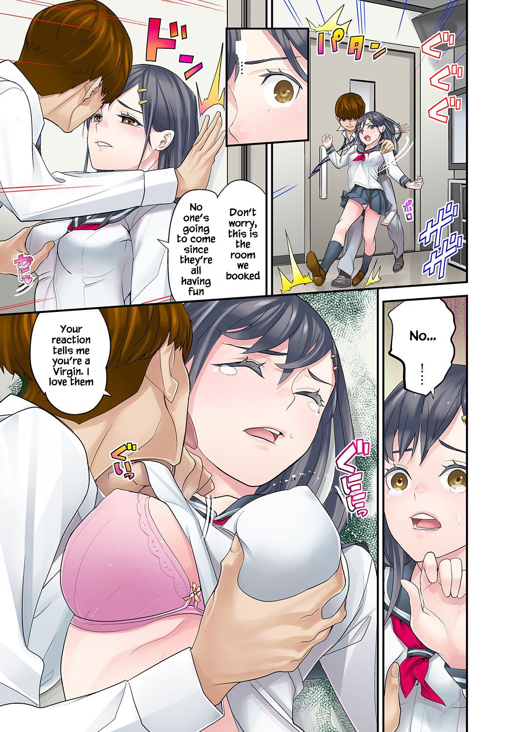 [Sanukiyan]Mei ga Neshizumattara… SEX Kyouiku de Majiwaru Jikan | When my niece has fallen asleep ... Time to meet in SEX education chapters 1-4[English] [SquigglesJP] Page 73