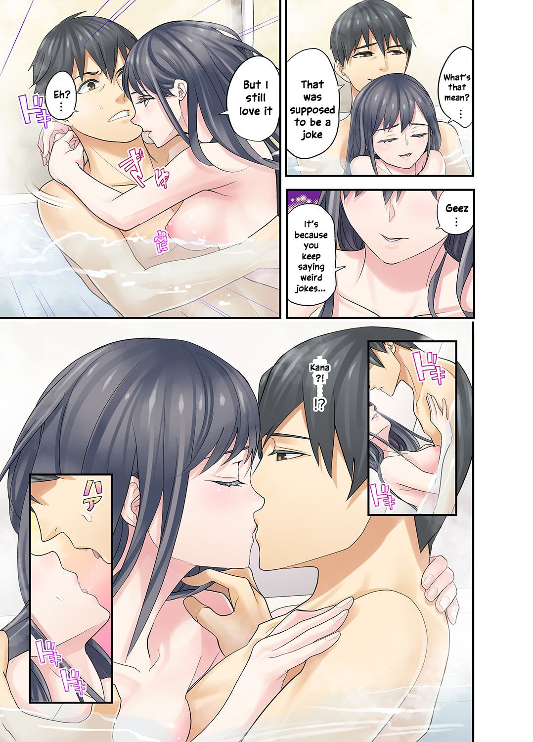 [Sanukiyan]Mei ga Neshizumattara… SEX Kyouiku de Majiwaru Jikan | When my niece has fallen asleep ... Time to meet in SEX education chapters 1-4[English] [SquigglesJP] Page 91