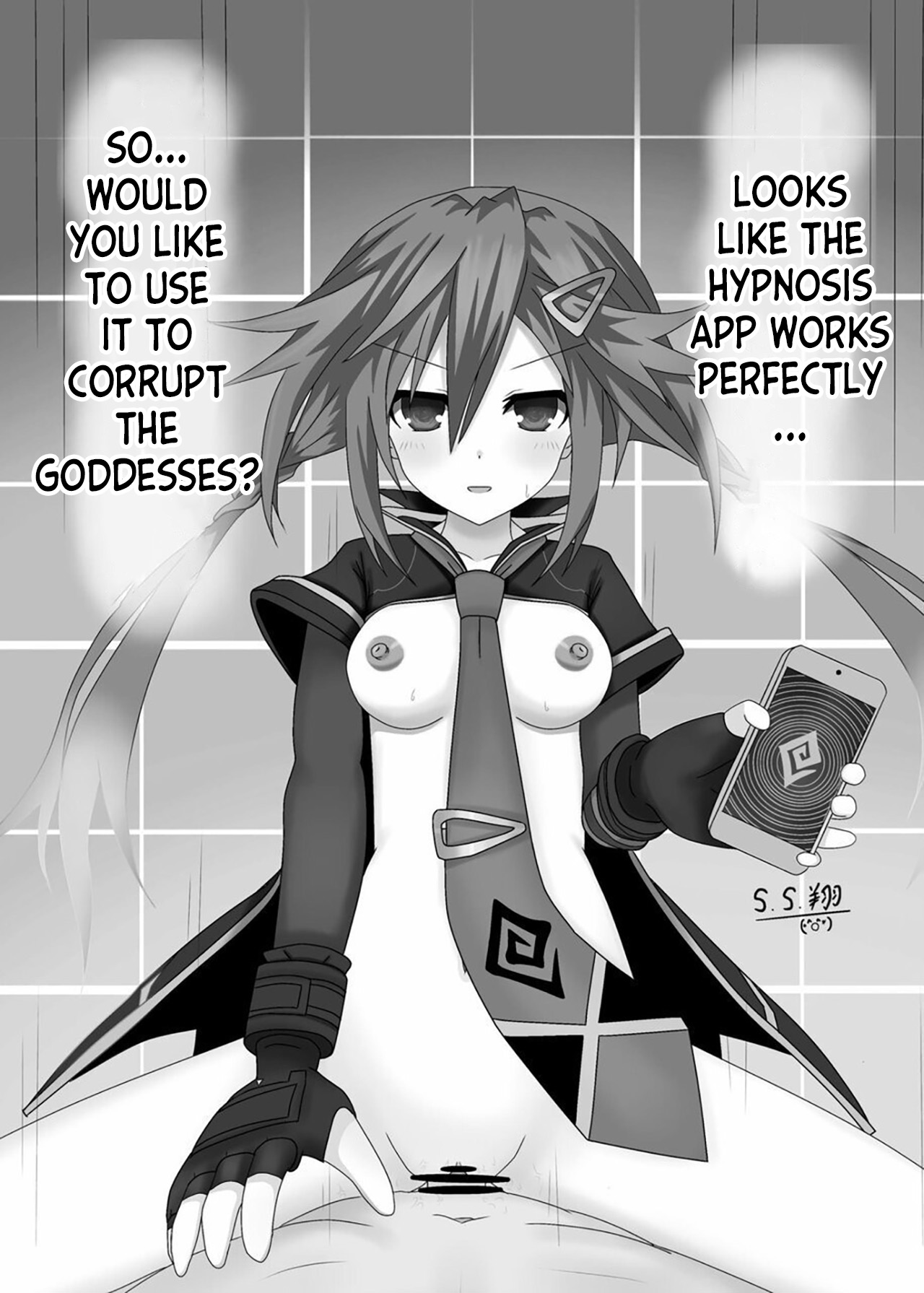 [Kyouya (kyou konogoro)]Saimin Appli -Ririshii Megami-sama-tachi ga Saimin de Ochiru Hazu ga Nai-(Hyperdimension Neptunia) [English] [desudesu] [Digital] Page 21