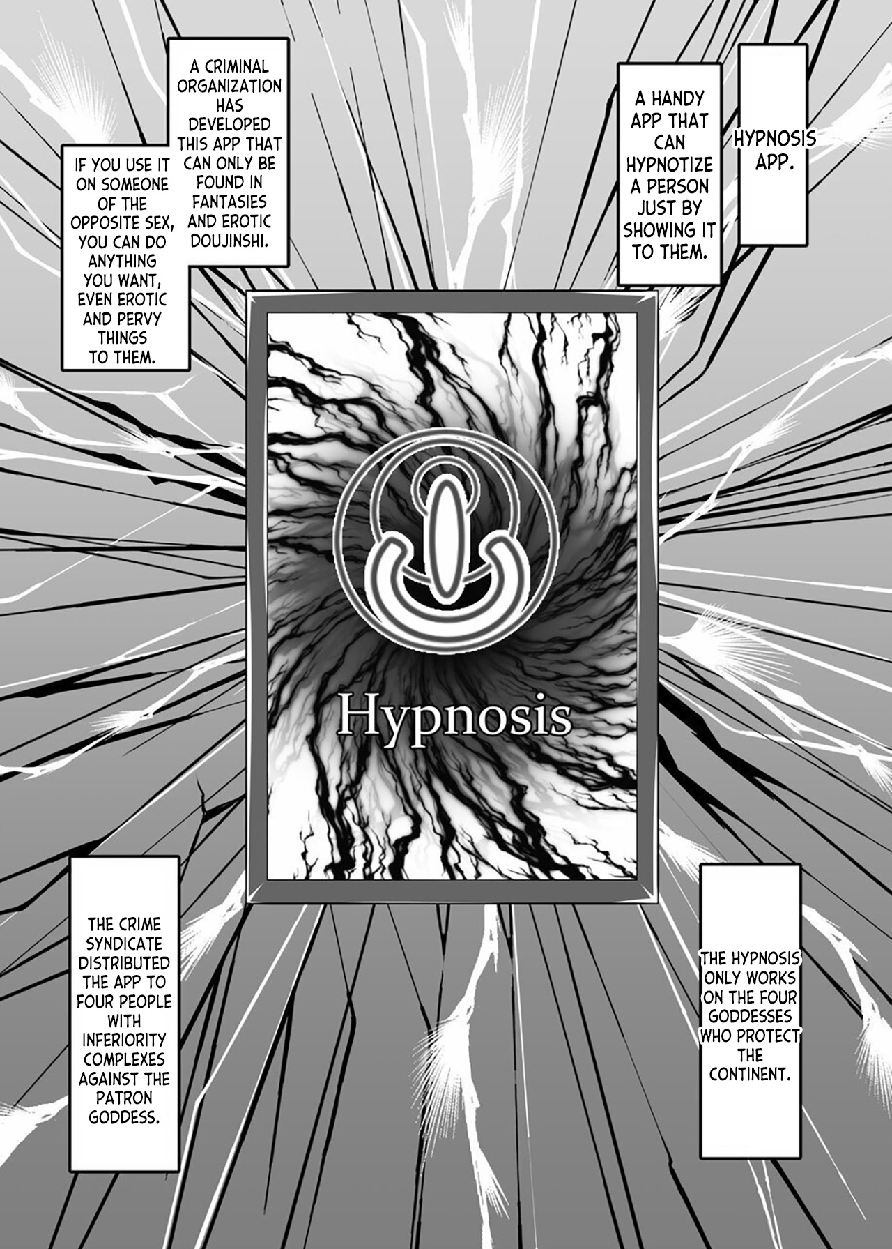 [Kyouya (kyou konogoro)]Saimin Appli -Ririshii Megami-sama-tachi ga Saimin de Ochiru Hazu ga Nai-(Hyperdimension Neptunia) [English] [desudesu] [Digital] Page 3
