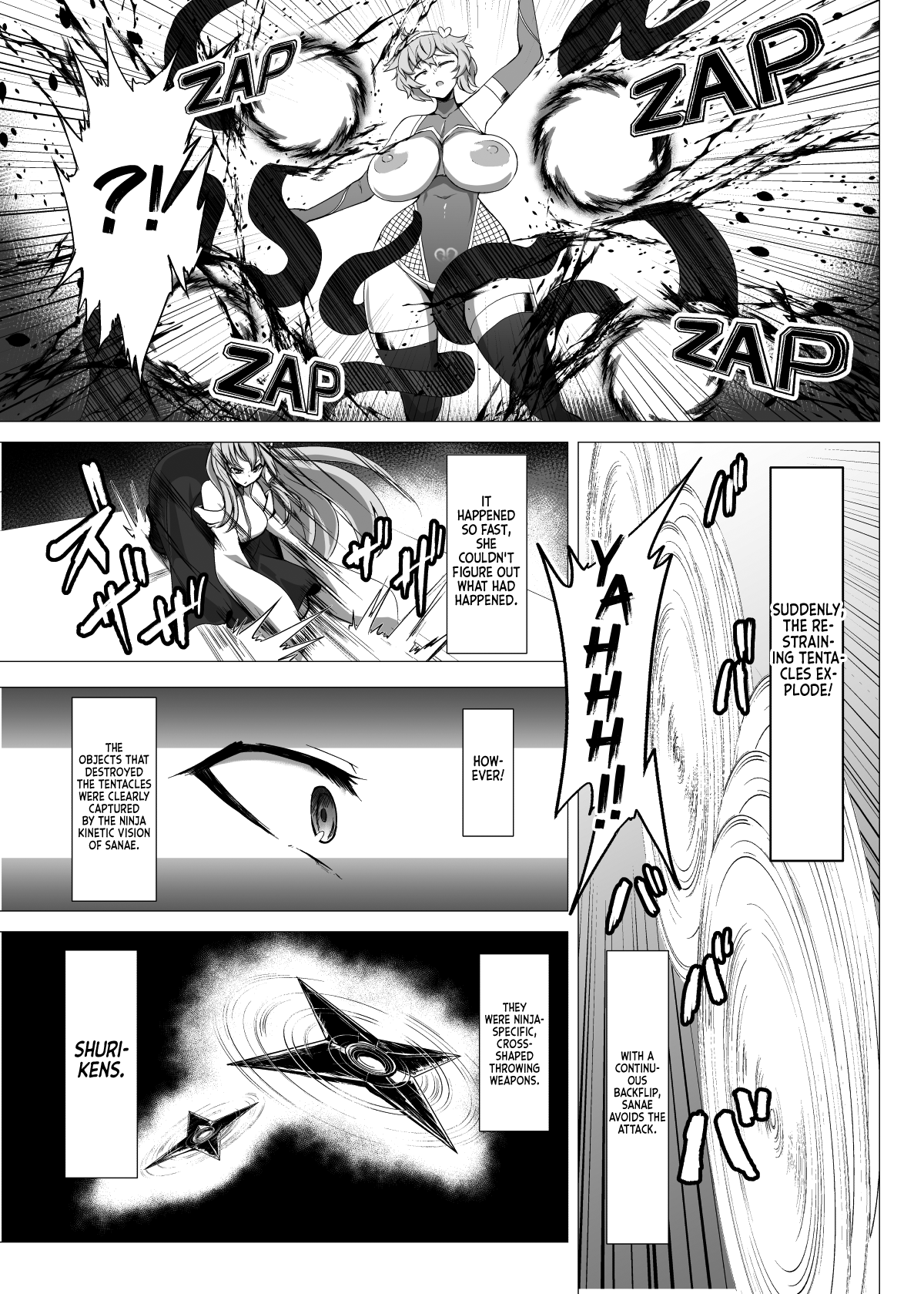 [Hadairo Rooibos Tea (Pandain)]Taimanin Satori 4(Touhou Project) [English] [Castle TL] [Digital] Page 18
