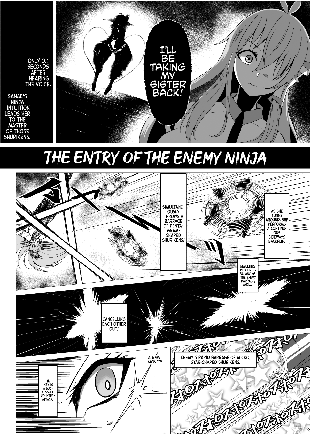 [Hadairo Rooibos Tea (Pandain)]Taimanin Satori 4(Touhou Project) [English] [Castle TL] [Digital] Page 19