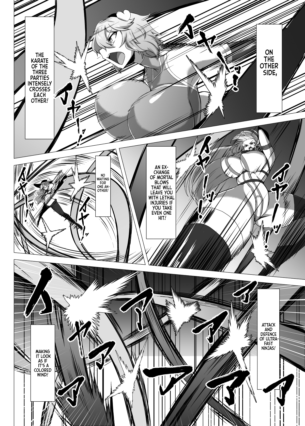 [Hadairo Rooibos Tea (Pandain)]Taimanin Satori 4(Touhou Project) [English] [Castle TL] [Digital] Page 27