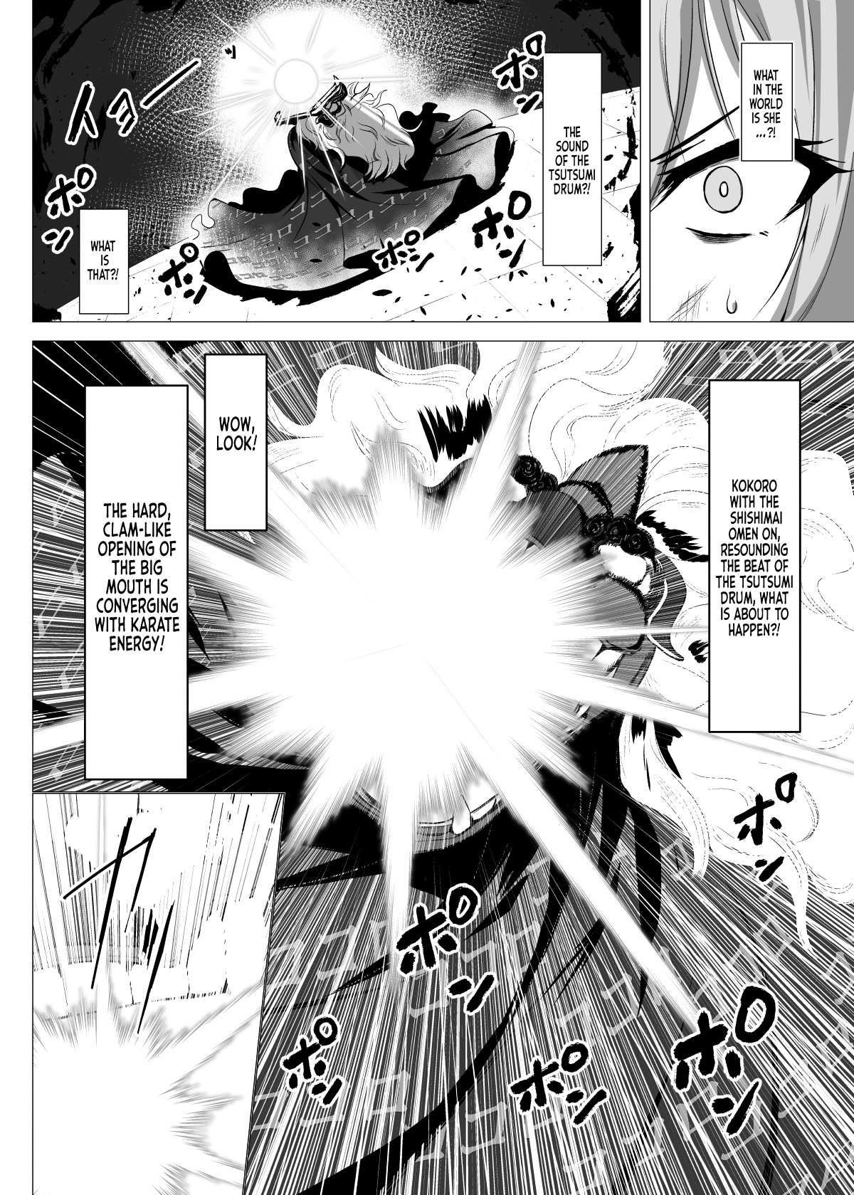 [Hadairo Rooibos Tea (Pandain)]Taimanin Satori 4(Touhou Project) [English] [Castle TL] [Digital] Page 31