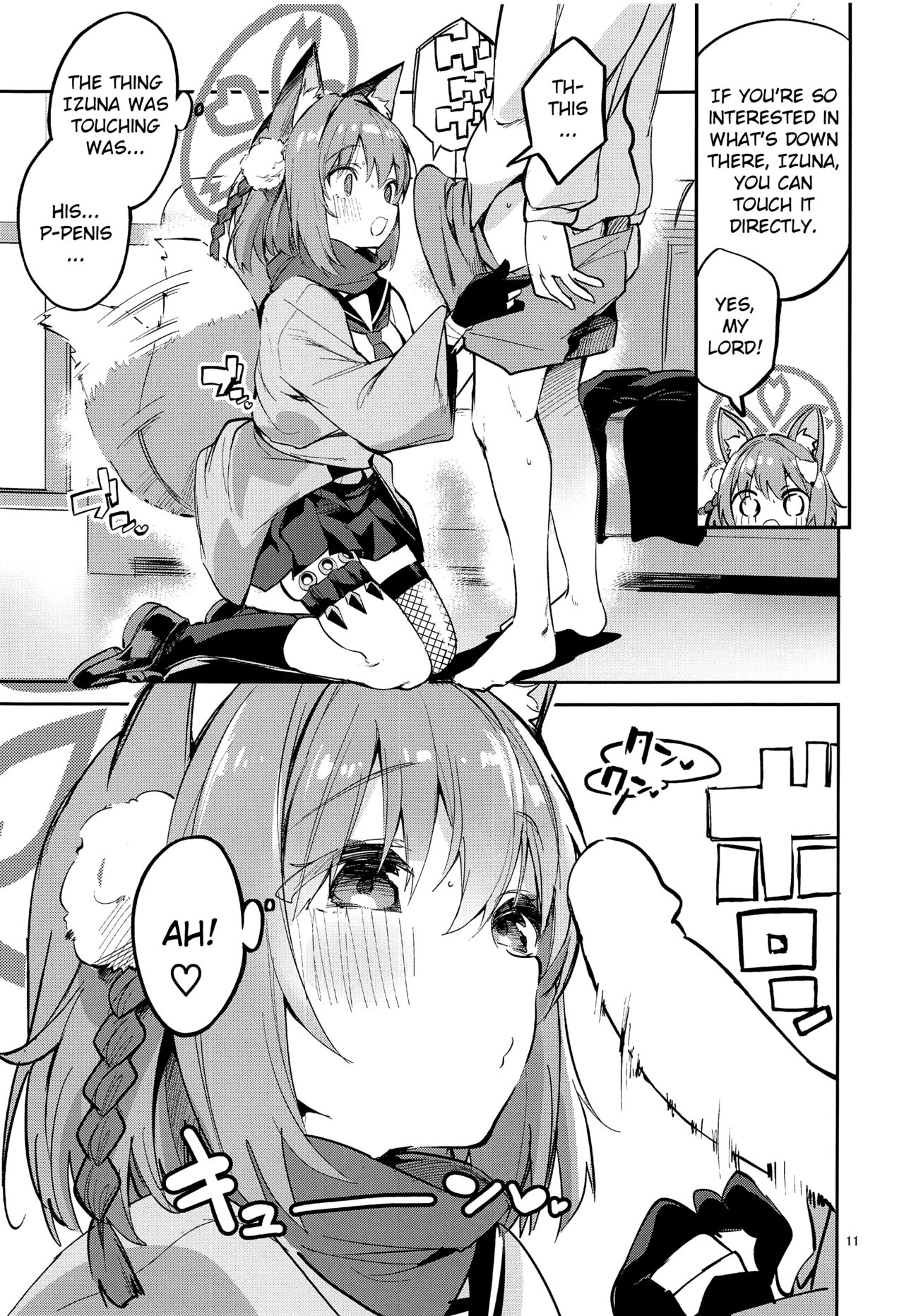 (C101) [Circle-FIORE (Ekakibit)]Me o Hanasenai Seito | A Student You Have To Keep Your Eyes On(Blue Archive) [English] [Douzo Lad Translations] Page 10