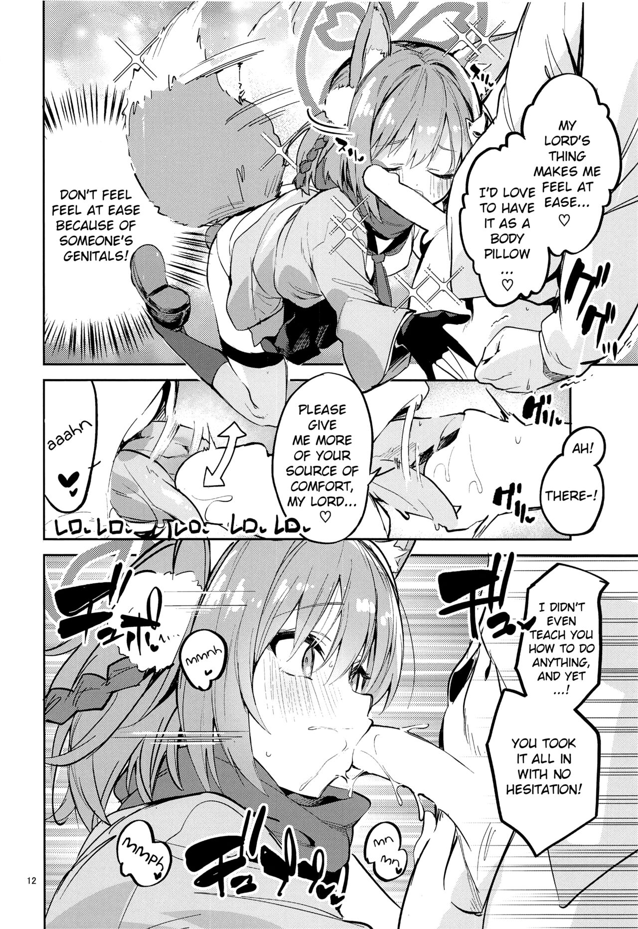 (C101) [Circle-FIORE (Ekakibit)]Me o Hanasenai Seito | A Student You Have To Keep Your Eyes On(Blue Archive) [English] [Douzo Lad Translations] Page 11