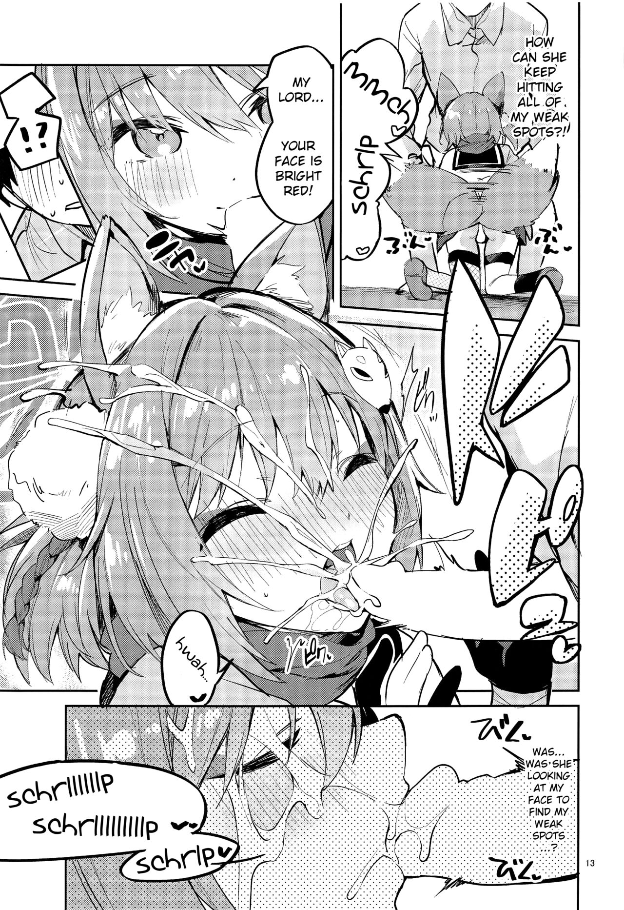 (C101) [Circle-FIORE (Ekakibit)]Me o Hanasenai Seito | A Student You Have To Keep Your Eyes On(Blue Archive) [English] [Douzo Lad Translations] Page 12